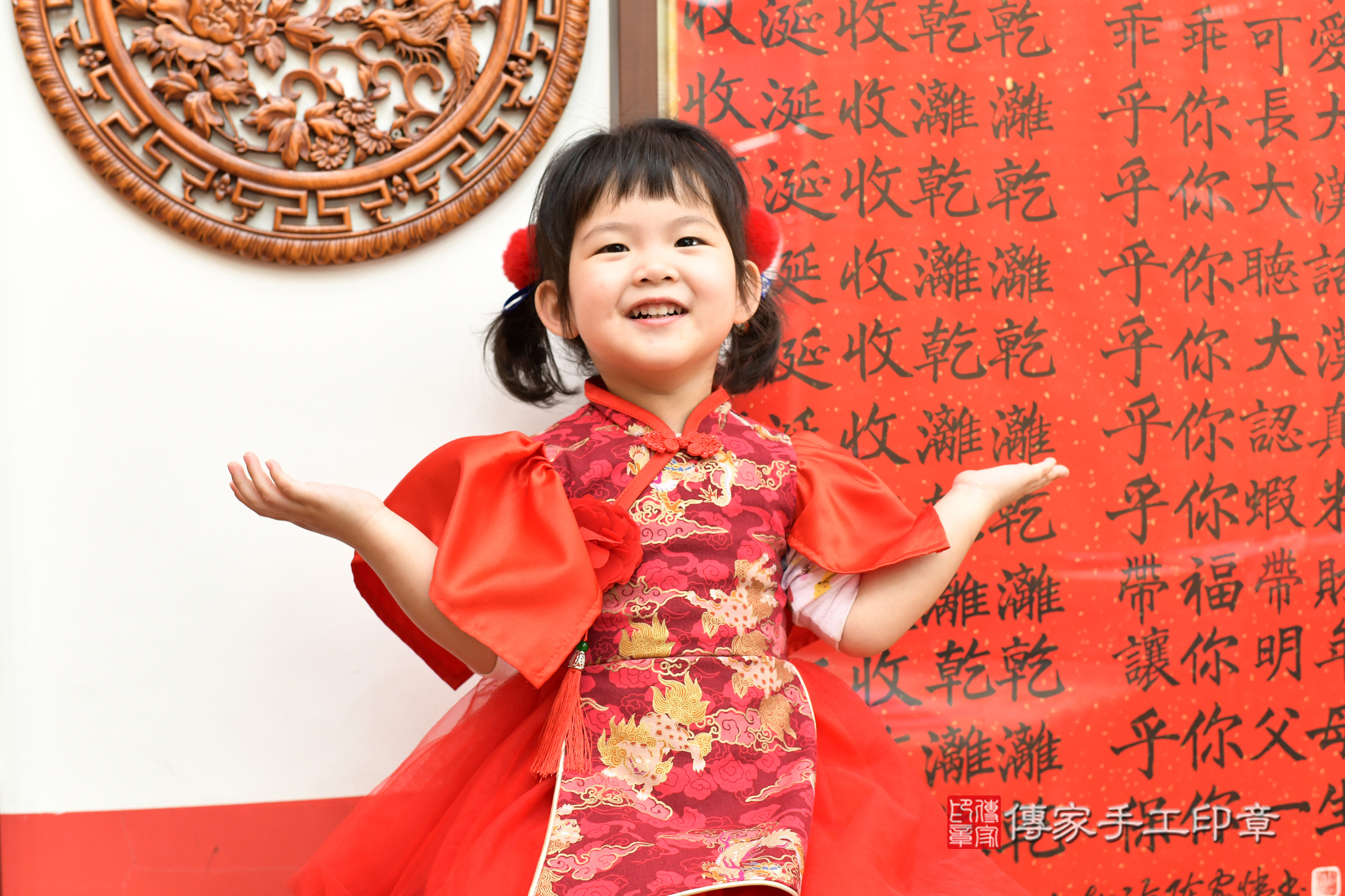 台北市大同區翔翔寶寶收涎推薦：傳家台北店收涎中國風會場，嬰兒古禮收涎收口水流程儀式、收涎吉祥話、收涎餅乾、收涎拍照。收涎證書。2025.2.27，照片7