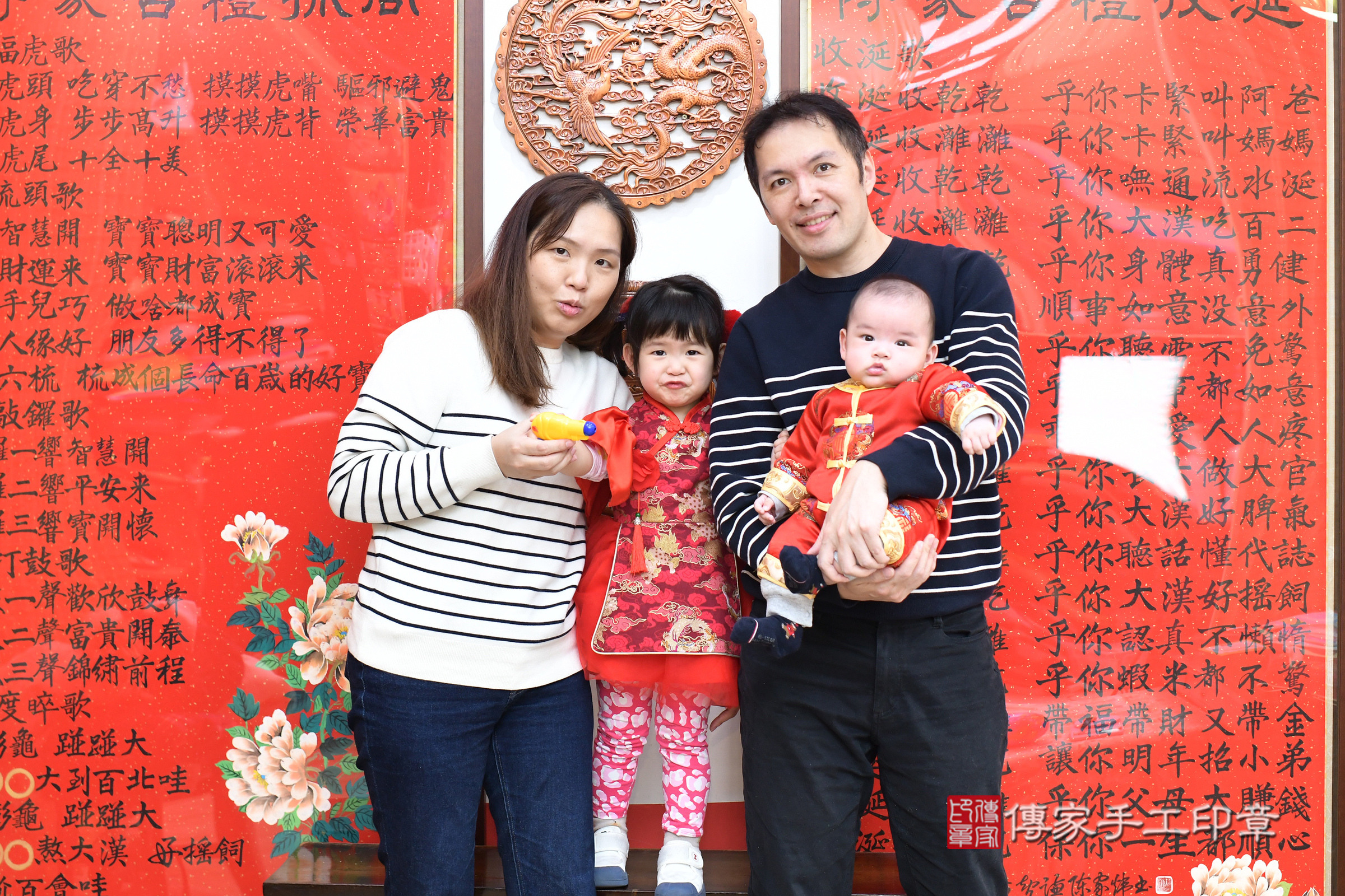 台北市大同區翔翔寶寶收涎推薦：傳家台北店收涎中國風會場，嬰兒古禮收涎收口水流程儀式、收涎吉祥話、收涎餅乾、收涎拍照。收涎證書。2025.2.27，照片10