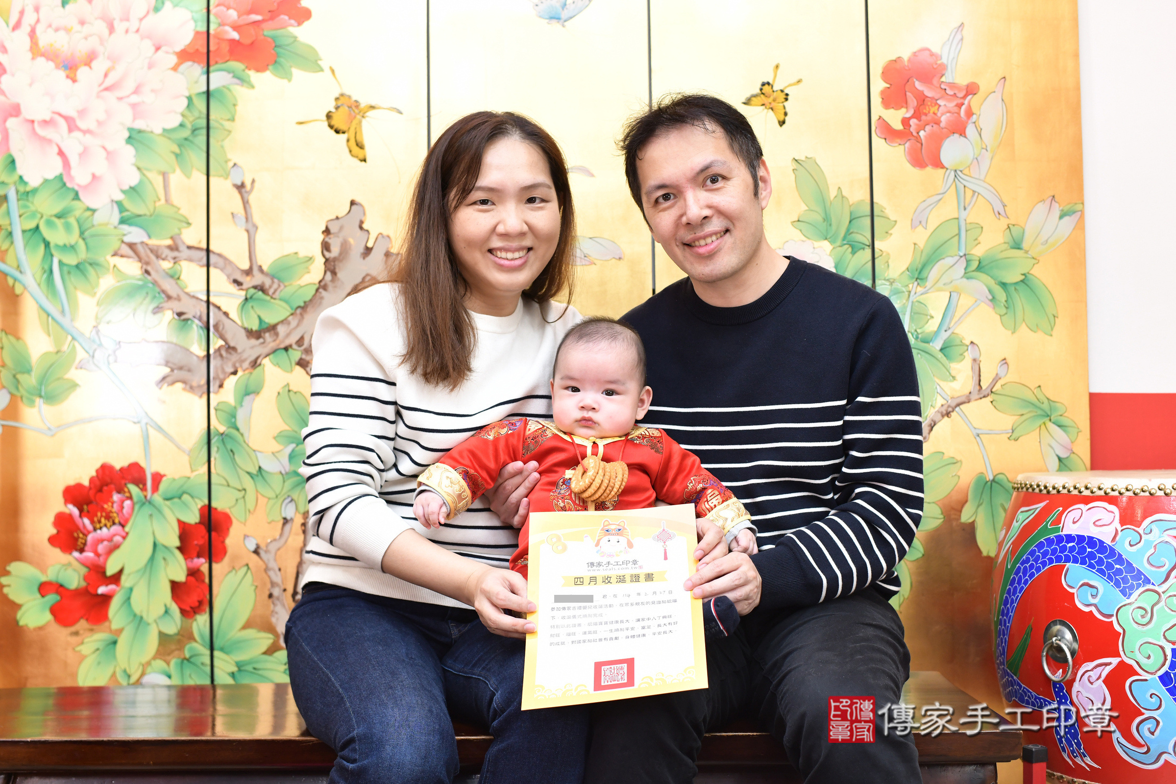 台北市大同區翔翔寶寶收涎推薦：傳家台北店收涎中國風會場，嬰兒古禮收涎收口水流程儀式、收涎吉祥話、收涎餅乾、收涎拍照。收涎證書。2025.2.27，照片8