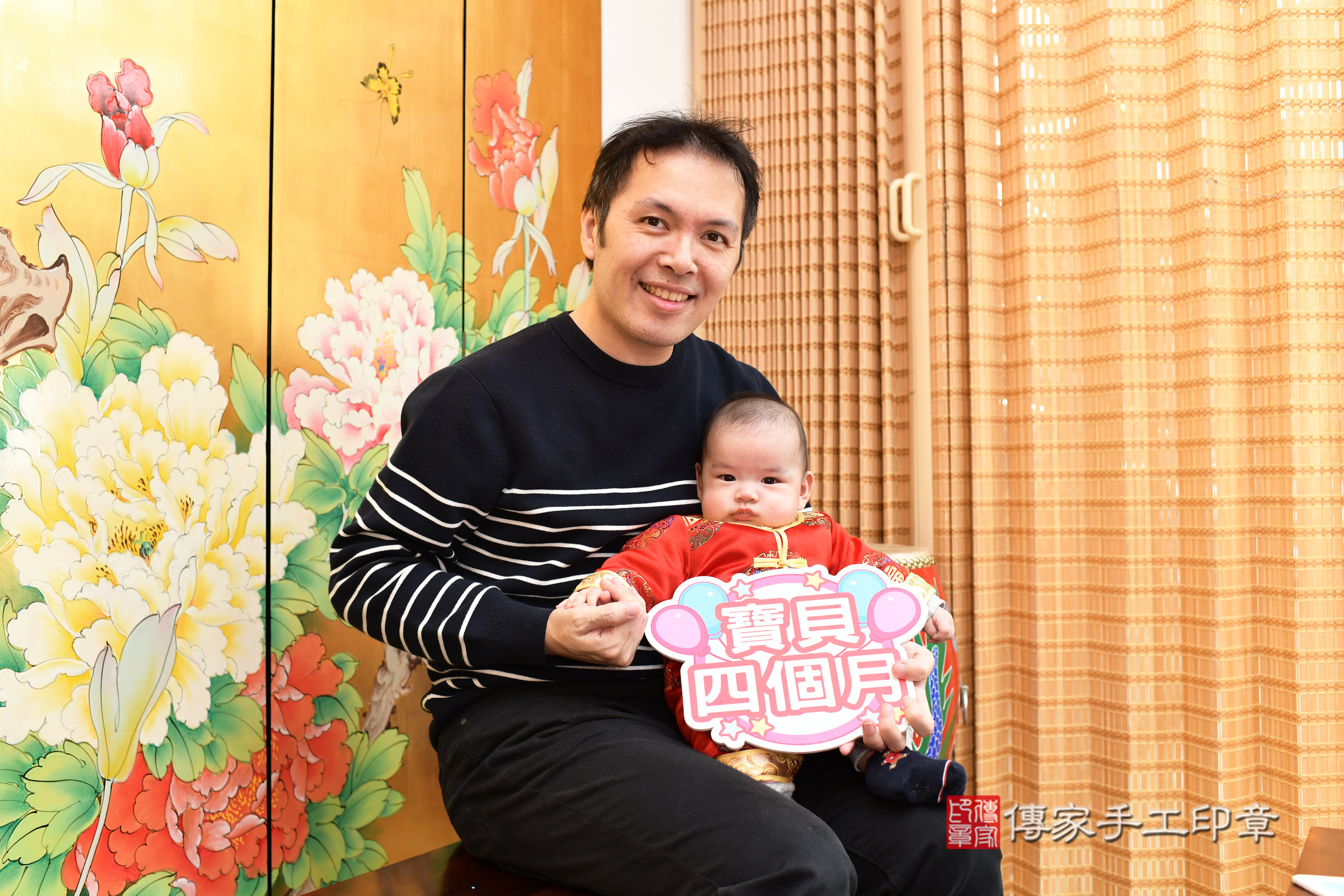 台北市大同區翔翔寶寶收涎推薦：傳家台北店收涎中國風會場，嬰兒古禮收涎收口水流程儀式、收涎吉祥話、收涎餅乾、收涎拍照。收涎證書。2025.2.27，照片4