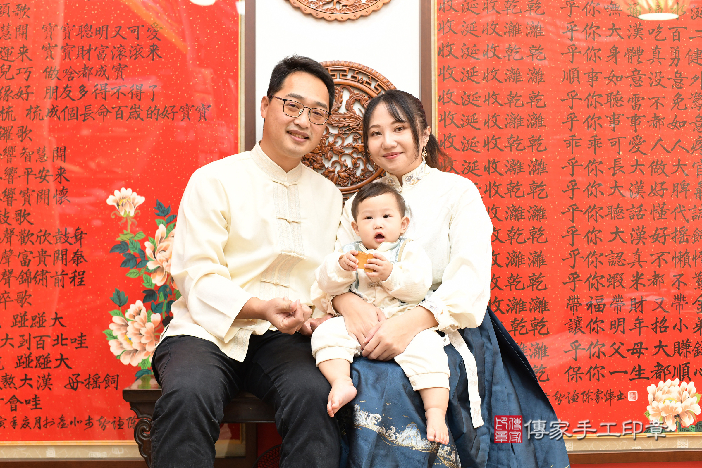 台北市大同區小澤寶寶抓周推薦：傳家台北店抓周度脺中國風會場，嬰兒古禮抓周流程儀式吉祥話、抓周道具物品24種、拍照。抓周證書。2025.2.27，照片1