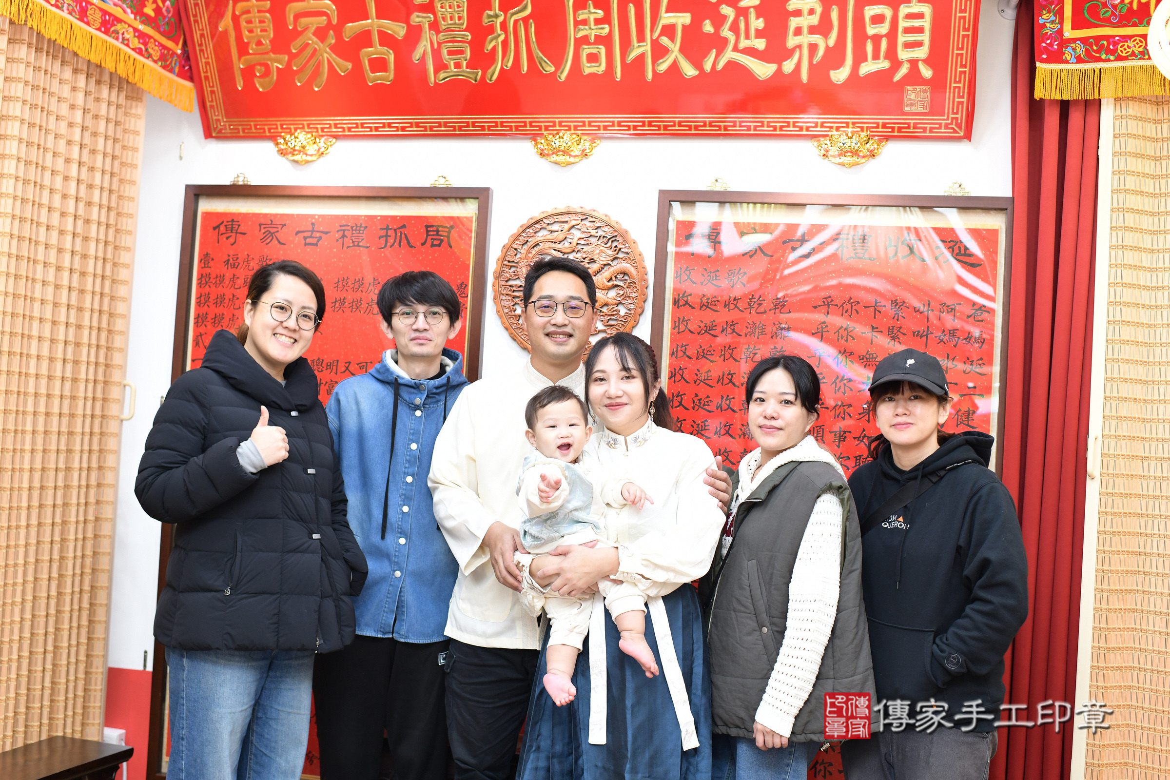 台北市大同區小澤寶寶抓周推薦:傳家台北店抓周度脺中國風會場,嬰兒古禮抓周流程儀式吉祥話、抓周道具物品24種、拍照。抓周證書。2025.2.27,照片13 台北市大同區小澤寶寶抓周推薦:傳家台北店抓周度脺中國風會場,嬰兒古禮抓周流程儀式吉祥話、抓周道具物品24種、拍照。抓周證書。2025.2.27,照片13