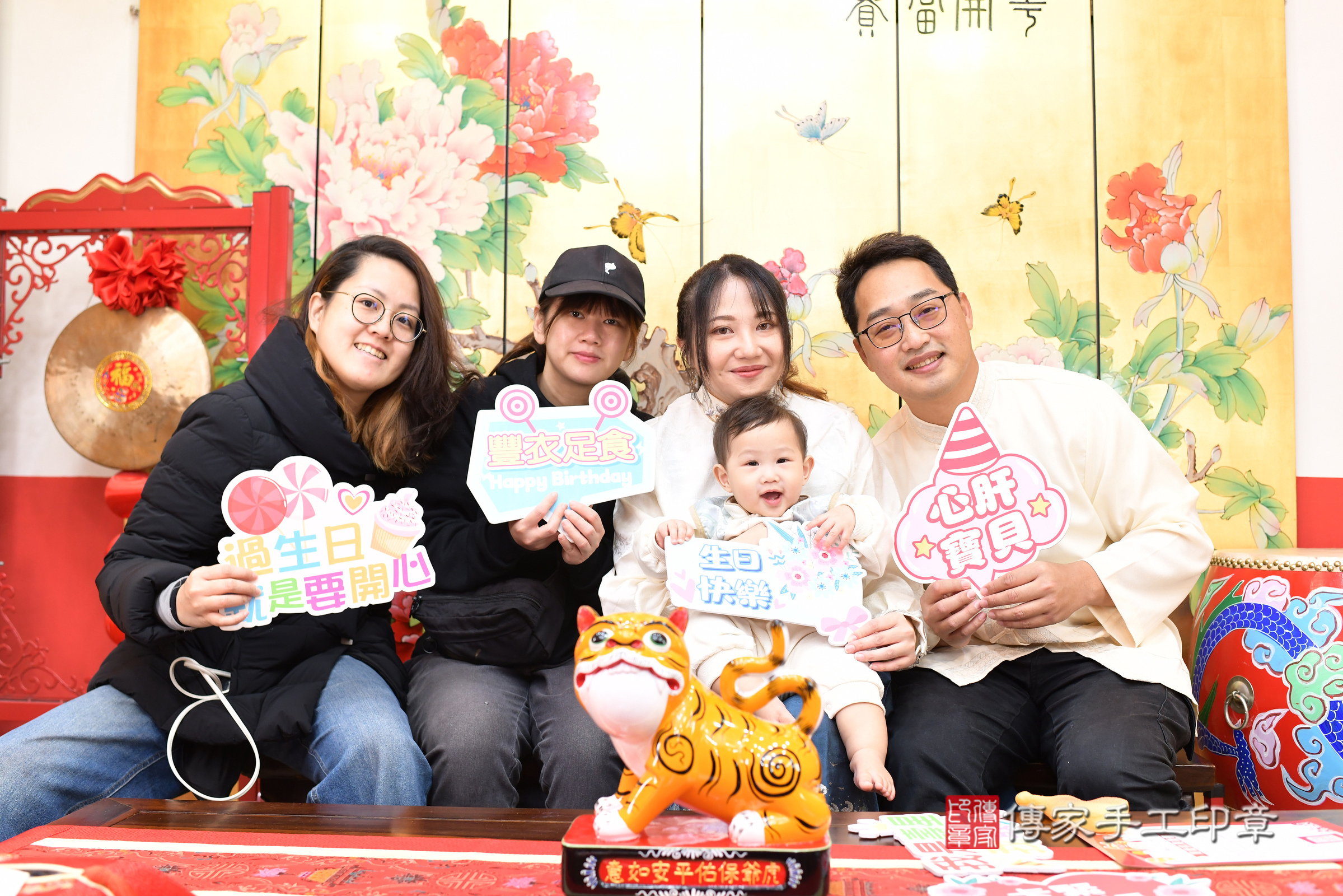 台北市大同區小澤寶寶抓周推薦:傳家台北店抓周度脺中國風會場,嬰兒古禮抓周流程儀式吉祥話、抓周道具物品24種、拍照。抓周證書。2025.2.27,照片9 台北市大同區小澤寶寶抓周推薦:傳家台北店抓周度脺中國風會場,嬰兒古禮抓周流程儀式吉祥話、抓周道具物品24種、拍照。抓周證書。2025.2.27,照片9