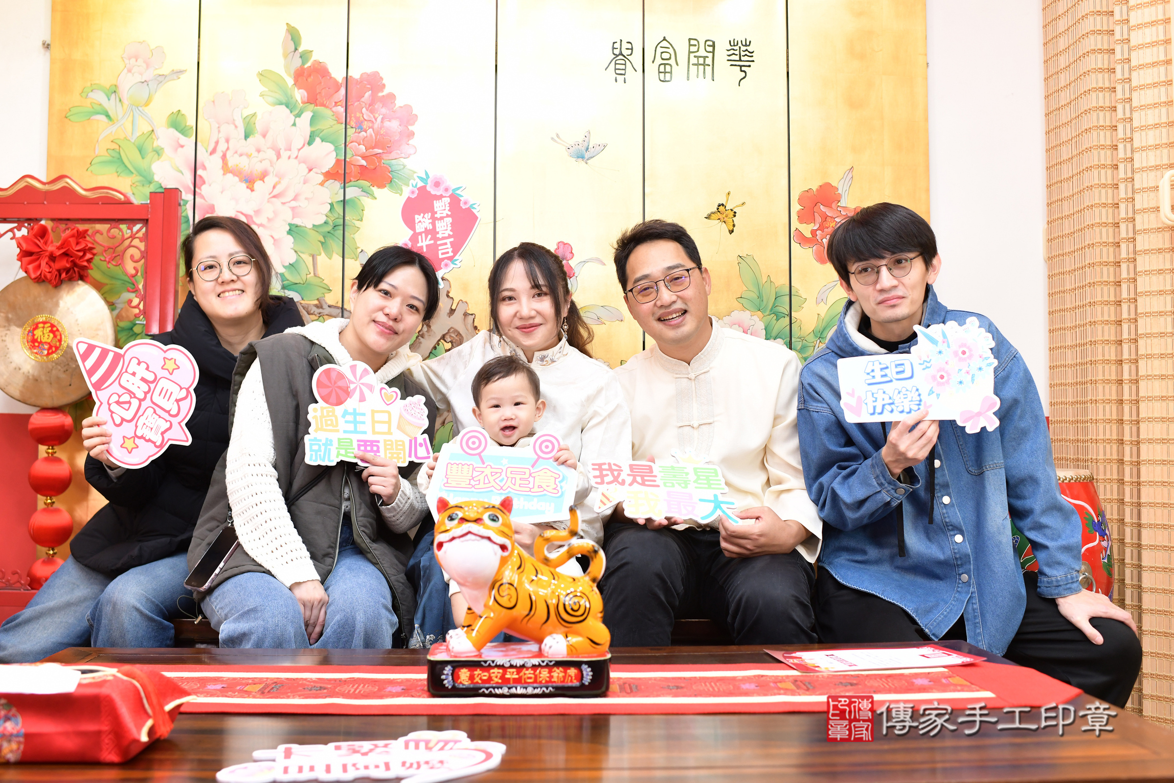 台北市大同區小澤寶寶抓周推薦:傳家台北店抓周度脺中國風會場,嬰兒古禮抓周流程儀式吉祥話、抓周道具物品24種、拍照。抓周證書。2025.2.27,照片12 台北市大同區小澤寶寶抓周推薦:傳家台北店抓周度脺中國風會場,嬰兒古禮抓周流程儀式吉祥話、抓周道具物品24種、拍照。抓周證書。2025.2.27,照片12