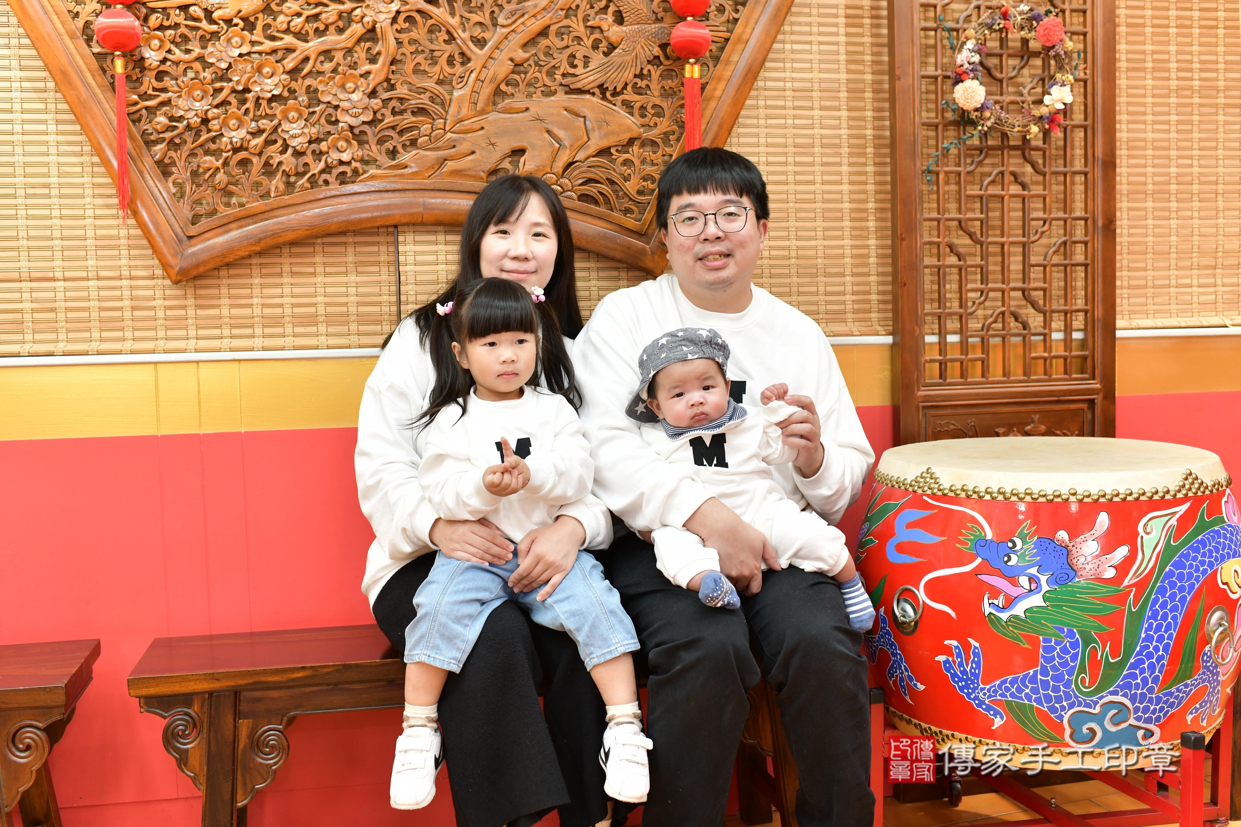 17426146591傳家手工印章桃園店、抓周、度脺、中國風會場、傳家嬰兒古禮、吉祥話、抓周道具物品24種、拍照。抓周證書。寶寶抓周、滿周歲、生日快樂、祝福73405.jpg 17426146591傳家手工印章桃園店、抓周、度脺、中國風會場、傳家嬰兒古禮、吉祥話、抓周道具物品24種、拍照。抓周證書。寶寶抓周、滿周歲、生日快樂、祝福73405.jpg