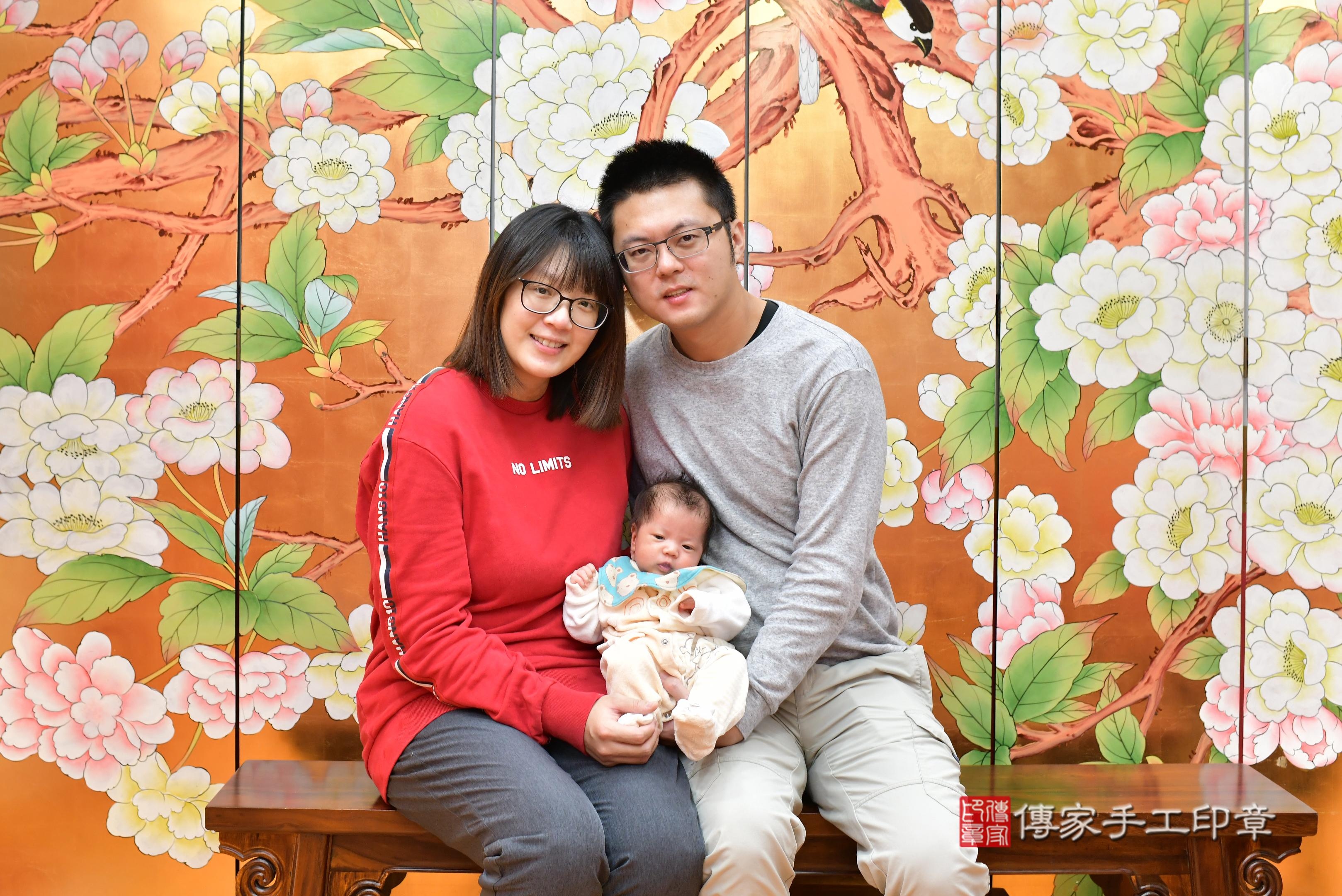 傳家手工印章桃園店、抓周、度脺、中國風會場、傳家嬰兒古禮、吉祥話、抓周道具物品24種、拍照。抓周證書。寶寶抓周、滿周歲、生日快樂、祝福