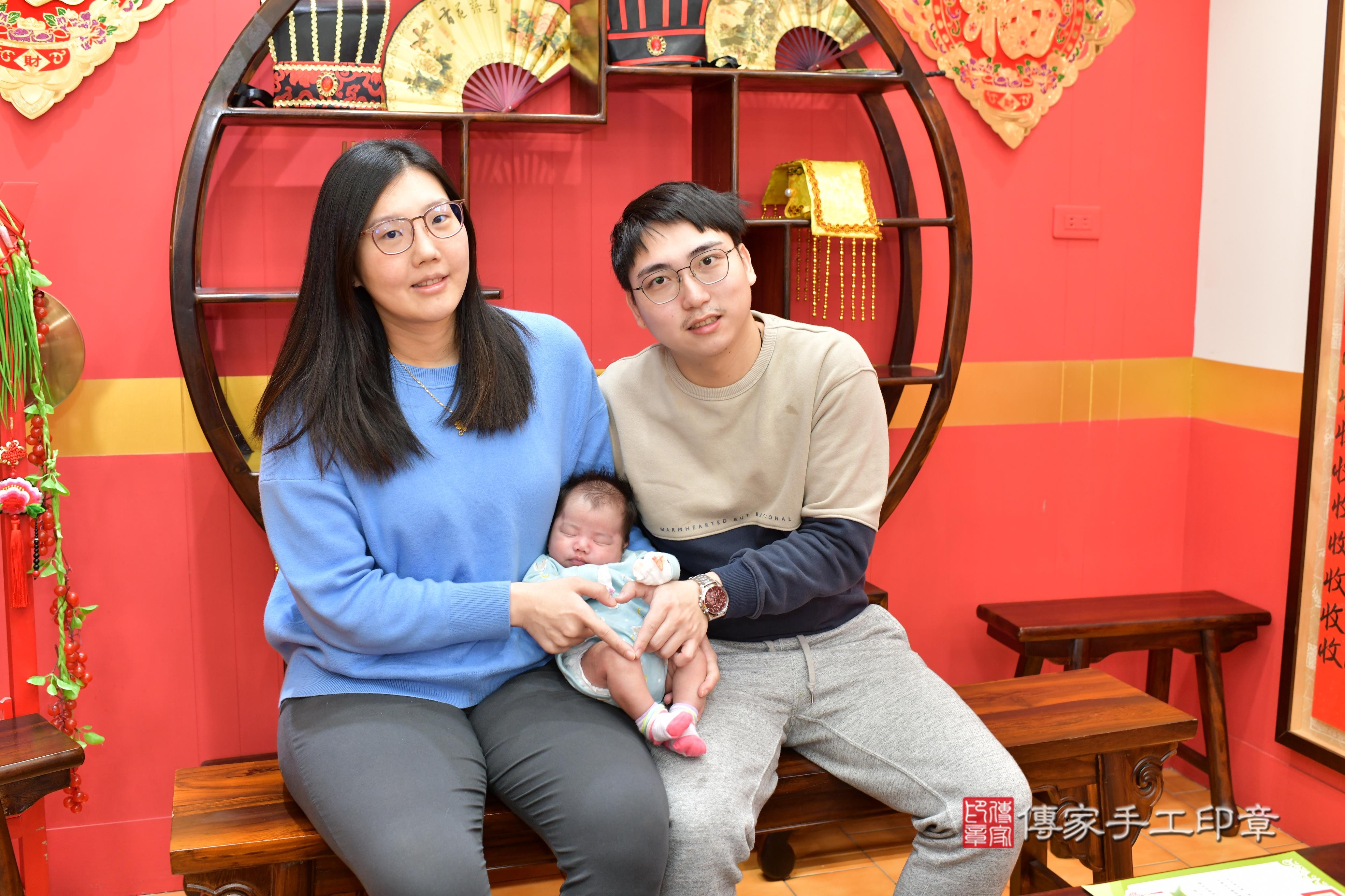 傳家手工印章桃園店、抓周、度脺、中國風會場、傳家嬰兒古禮、吉祥話、抓周道具物品24種、拍照。抓周證書。寶寶抓周、滿周歲、生日快樂、祝福