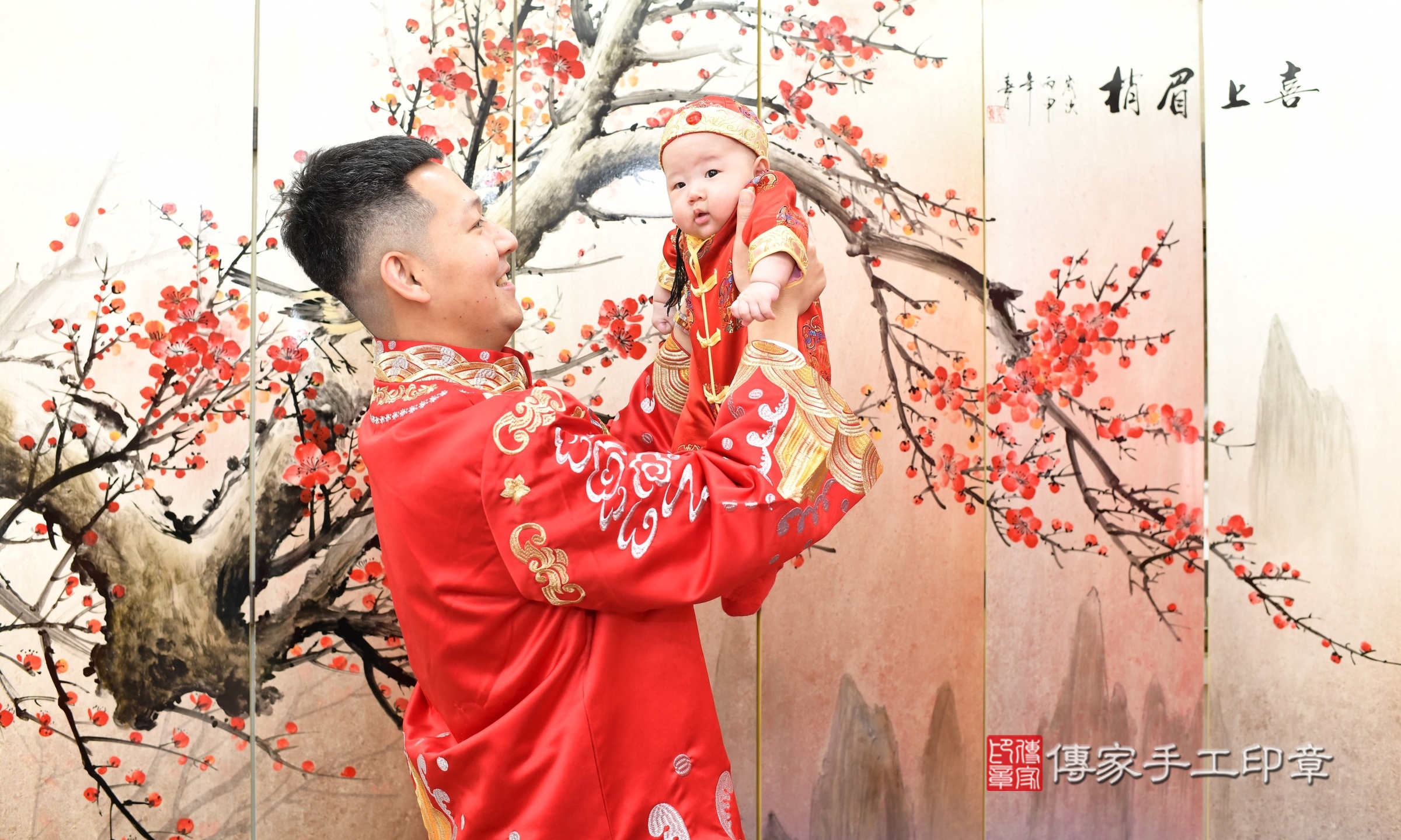 新北市永和區昊昊寶寶收涎推薦：傳家新北店收涎中國風會場，嬰兒古禮收涎收口水流程儀式、收涎吉祥話、收涎餅乾、收涎拍照。收涎證書。2025.3.6，照片3