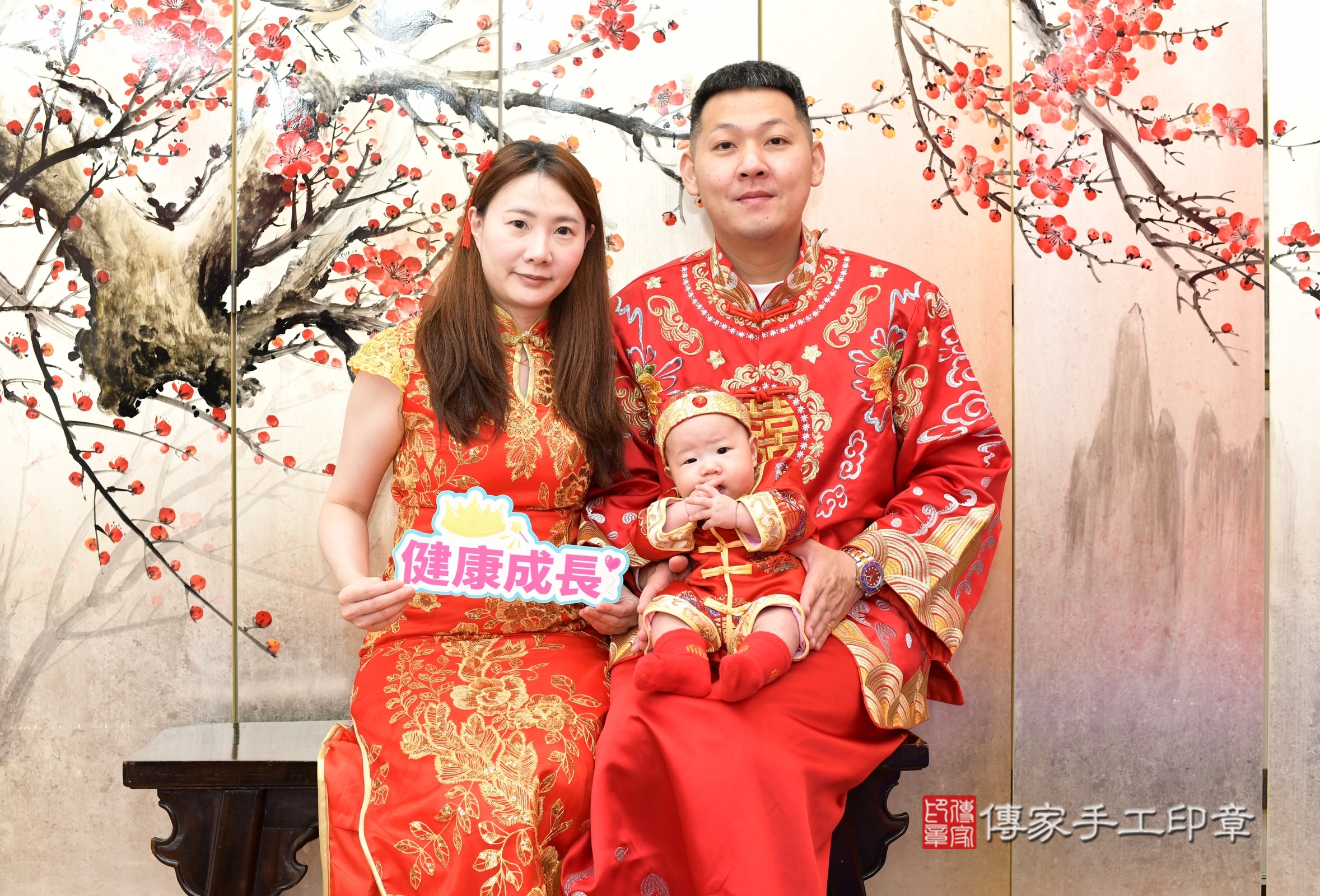 新北市永和區昊昊寶寶收涎推薦：傳家新北店收涎中國風會場，嬰兒古禮收涎收口水流程儀式、收涎吉祥話、收涎餅乾、收涎拍照。收涎證書。2025.3.6，照片1