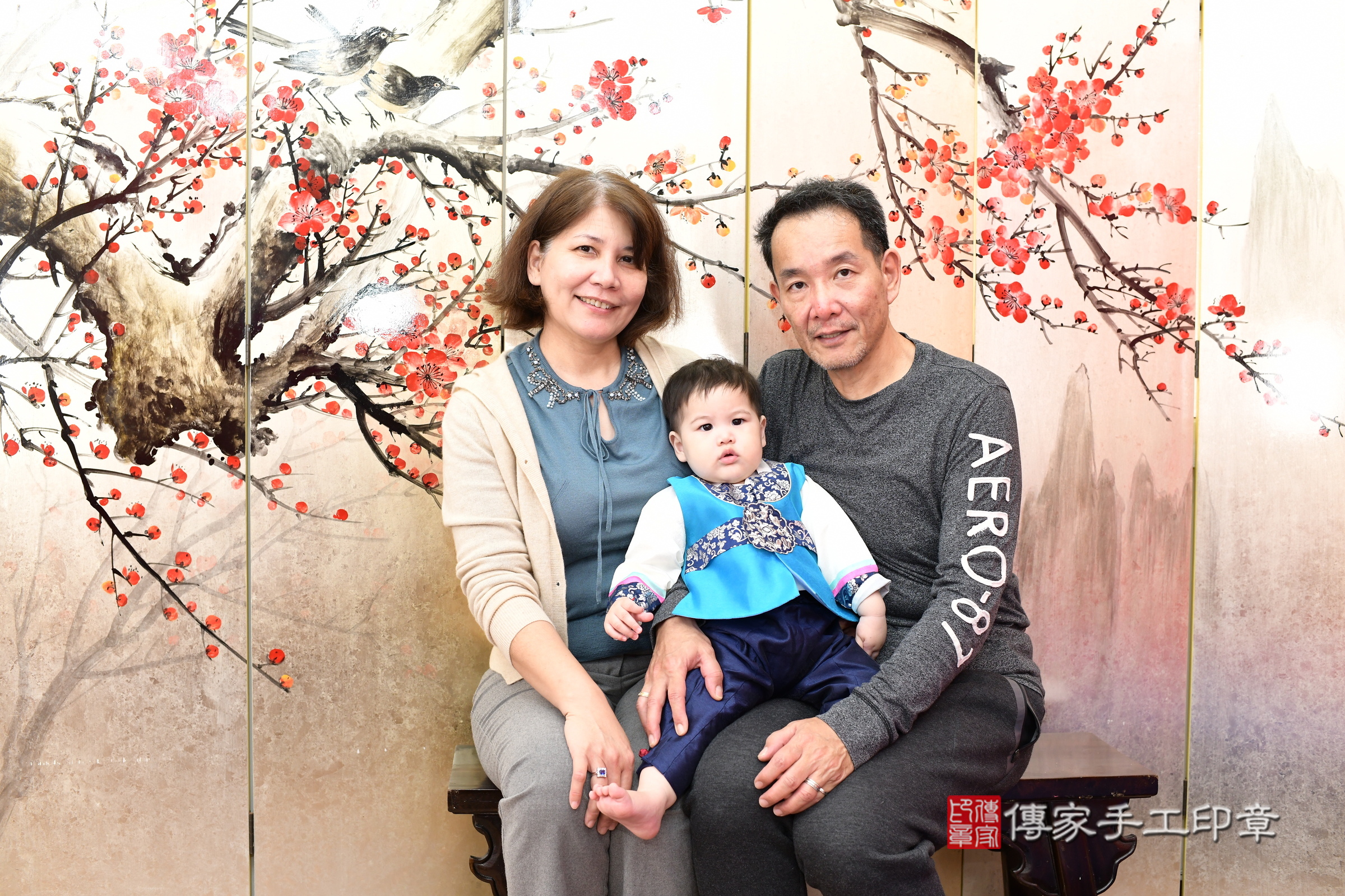 新北市永和區小軒寶寶抓周推薦:傳家新北店抓周度脺中國風會場,嬰兒古禮抓周流程儀式吉祥話、抓周道具物品24種、拍照。抓周證書。2025.3.9,照片4 新北市永和區小軒寶寶抓周推薦:傳家新北店抓周度脺中國風會場,嬰兒古禮抓周流程儀式吉祥話、抓周道具物品24種、拍照。抓周證書。2025.3.9,照片4