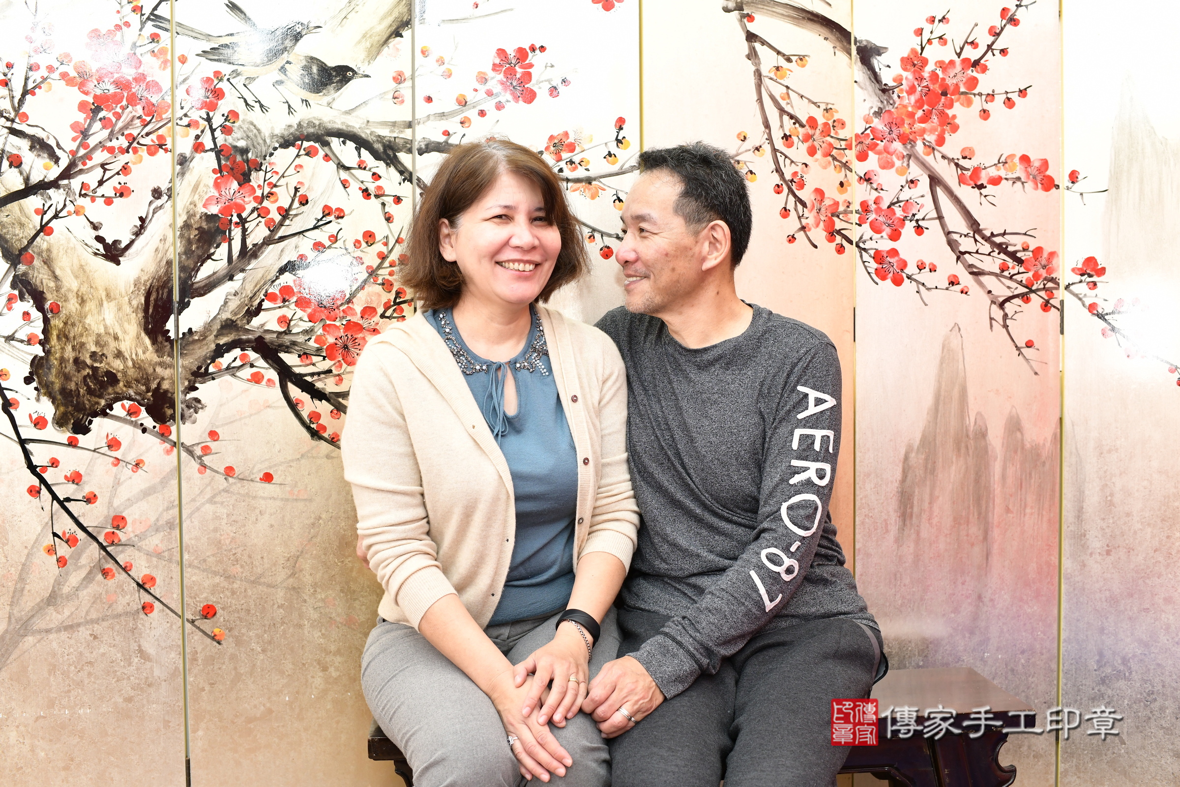 新北市永和區小軒寶寶抓周推薦:傳家新北店抓周度脺中國風會場,嬰兒古禮抓周流程儀式吉祥話、抓周道具物品24種、拍照。抓周證書。2025.3.9,照片6 新北市永和區小軒寶寶抓周推薦:傳家新北店抓周度脺中國風會場,嬰兒古禮抓周流程儀式吉祥話、抓周道具物品24種、拍照。抓周證書。2025.3.9,照片6