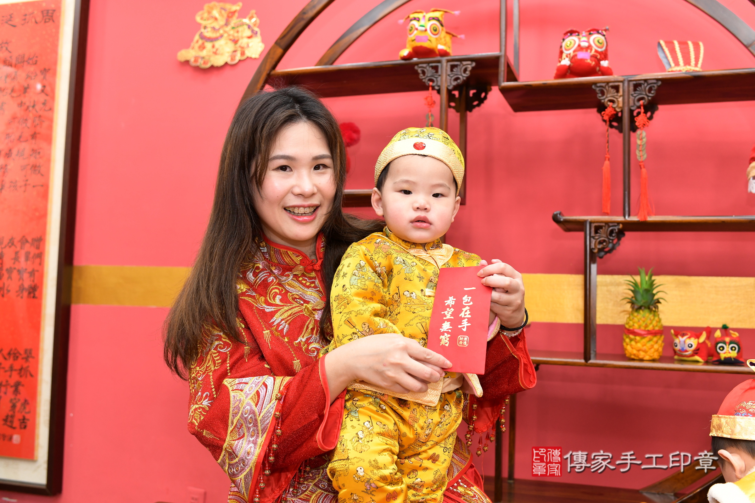 新北市永和區小騰寶寶抓周推薦:傳家新北店抓周度脺中國風會場,嬰兒古禮抓周流程儀式吉祥話、抓周道具物品24種、拍照。抓周證書。2025.3.9,照片5 新北市永和區小騰寶寶抓周推薦:傳家新北店抓周度脺中國風會場,嬰兒古禮抓周流程儀式吉祥話、抓周道具物品24種、拍照。抓周證書。2025.3.9,照片5