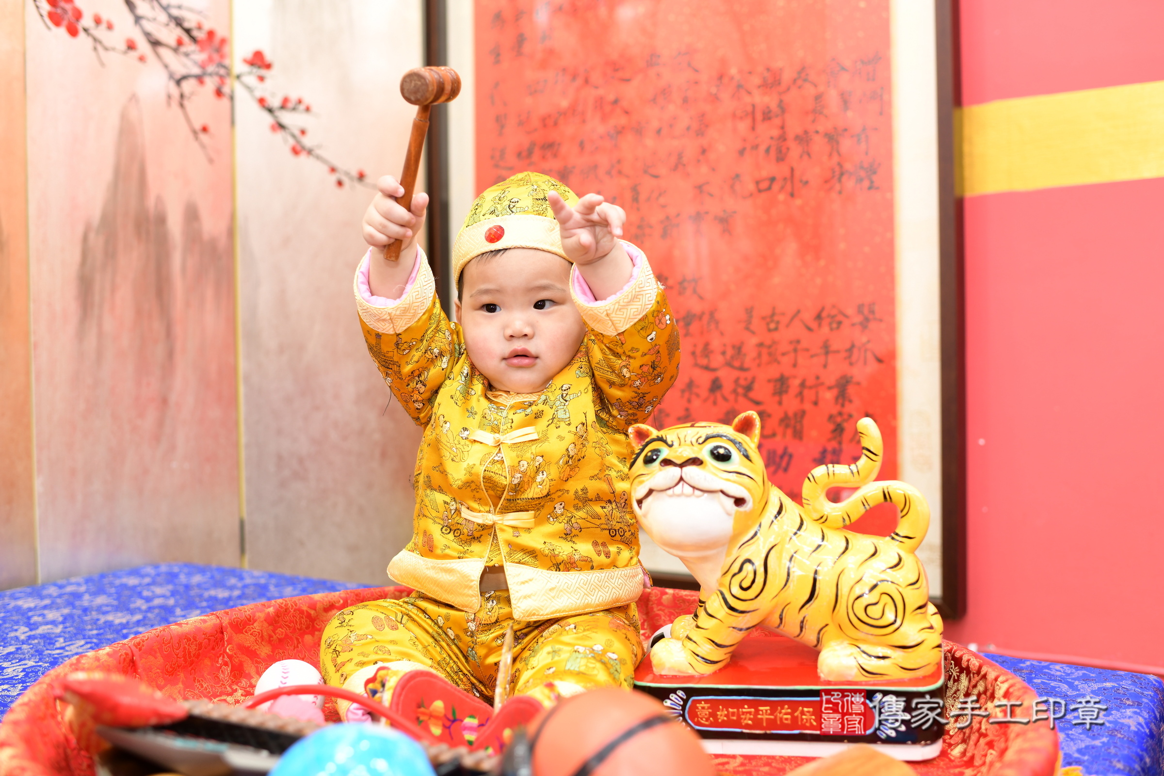 新北市永和區小騰寶寶抓周推薦:傳家新北店抓周度脺中國風會場,嬰兒古禮抓周流程儀式吉祥話、抓周道具物品24種、拍照。抓周證書。2025.3.9,照片12 新北市永和區小騰寶寶抓周推薦:傳家新北店抓周度脺中國風會場,嬰兒古禮抓周流程儀式吉祥話、抓周道具物品24種、拍照。抓周證書。2025.3.9,照片12