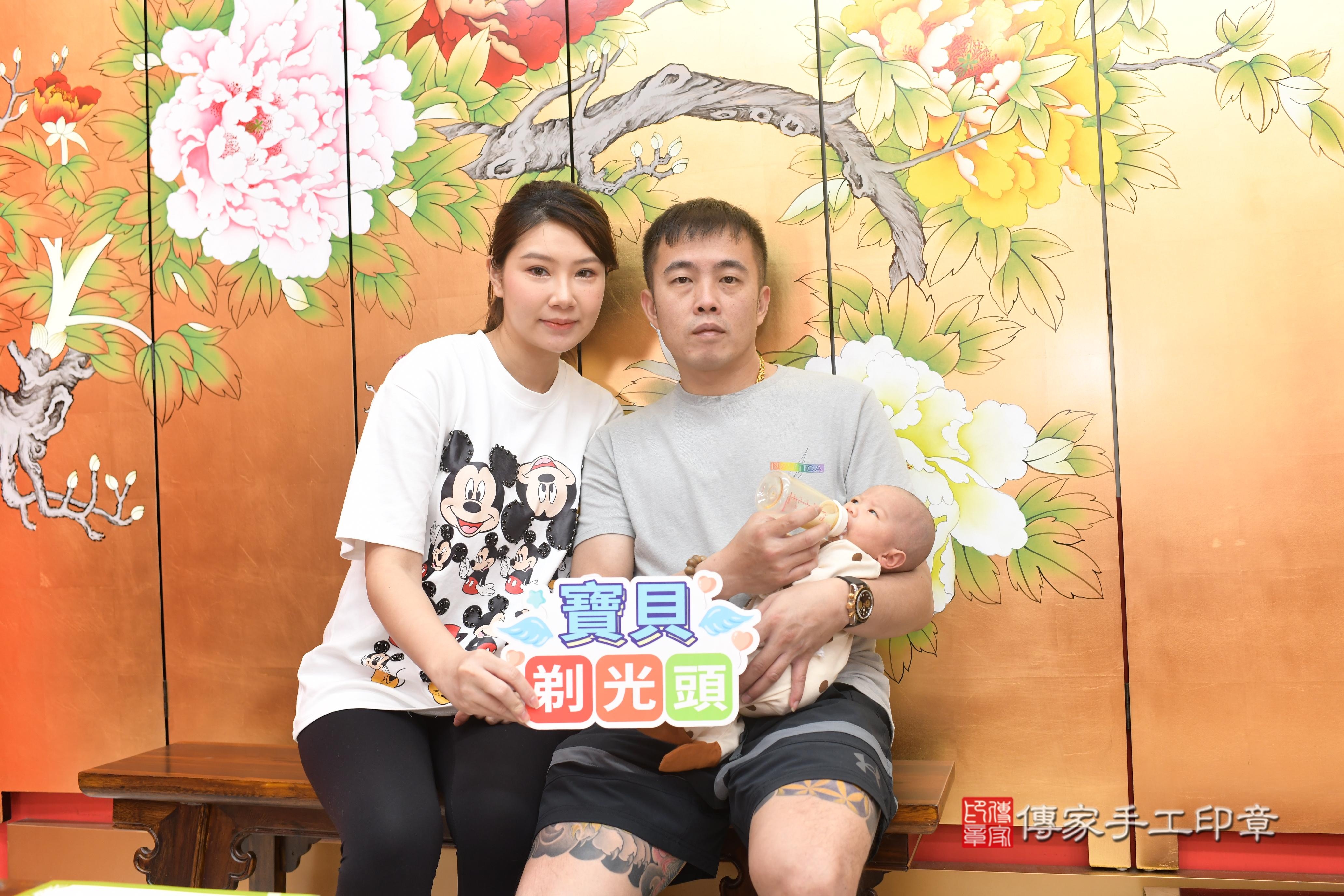 傳家手工印章高雄店、抓周、度脺、中國風會場、傳家嬰兒古禮、吉祥話、抓周道具物品24種、拍照。抓周證書。寶寶抓周、滿周歲、生日快樂、祝福