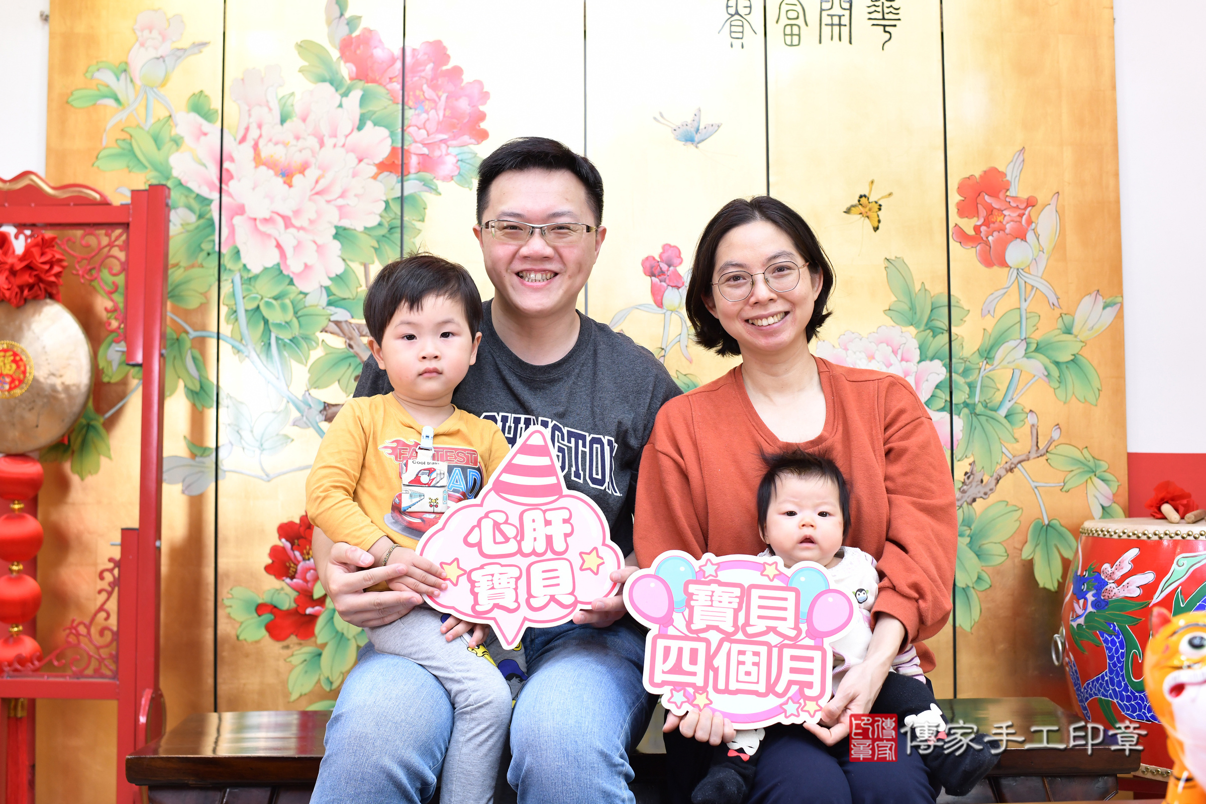 台北市大同區婷婷寶寶收涎推薦：傳家台北店收涎中國風會場，嬰兒古禮收涎收口水流程儀式、收涎吉祥話、收涎餅乾、收涎拍照。收涎證書。2025.3.10，照片1