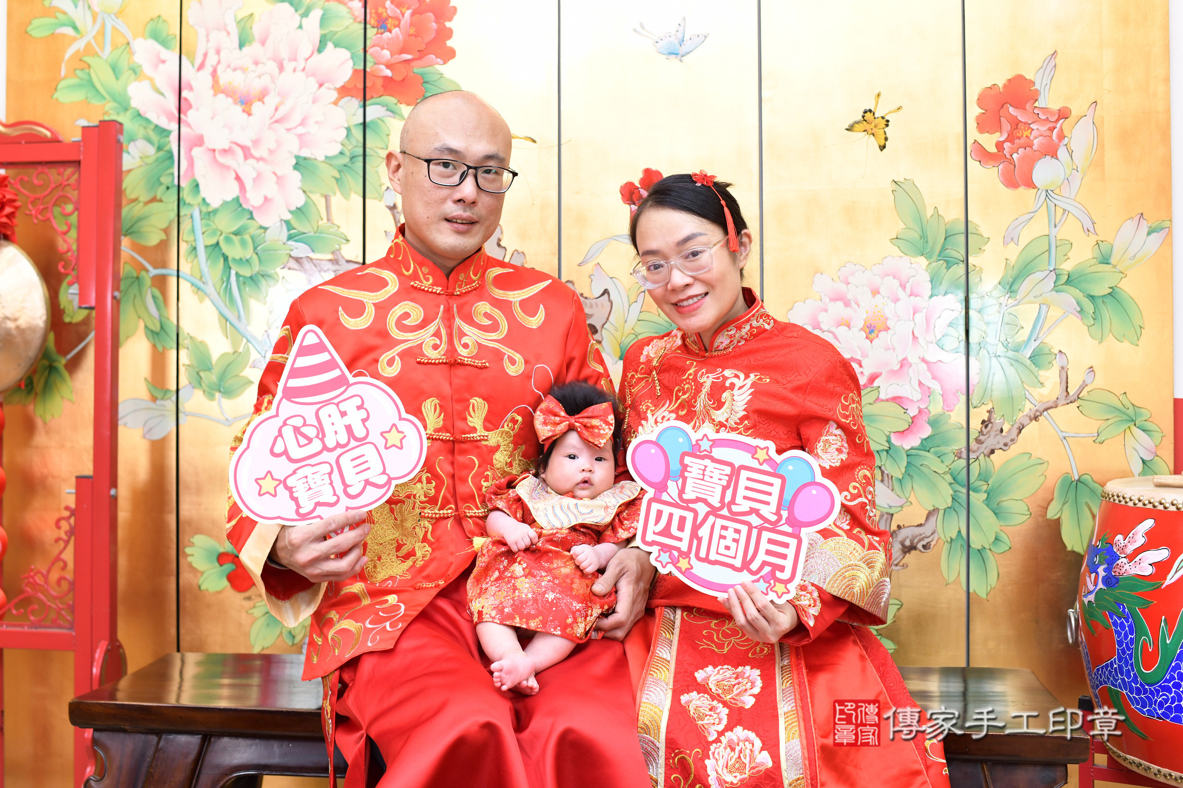 台北市大同區錂錂寶寶收涎推薦:傳家台北店收涎中國風會場,嬰兒古禮收涎收口水流程儀式、收涎吉祥話、收涎餅乾、收涎拍照。收涎證書。2025.3.11,照片17 台北市大同區錂錂寶寶收涎推薦:傳家台北店收涎中國風會場,嬰兒古禮收涎收口水流程儀式、收涎吉祥話、收涎餅乾、收涎拍照。收涎證書。2025.3.11,照片17