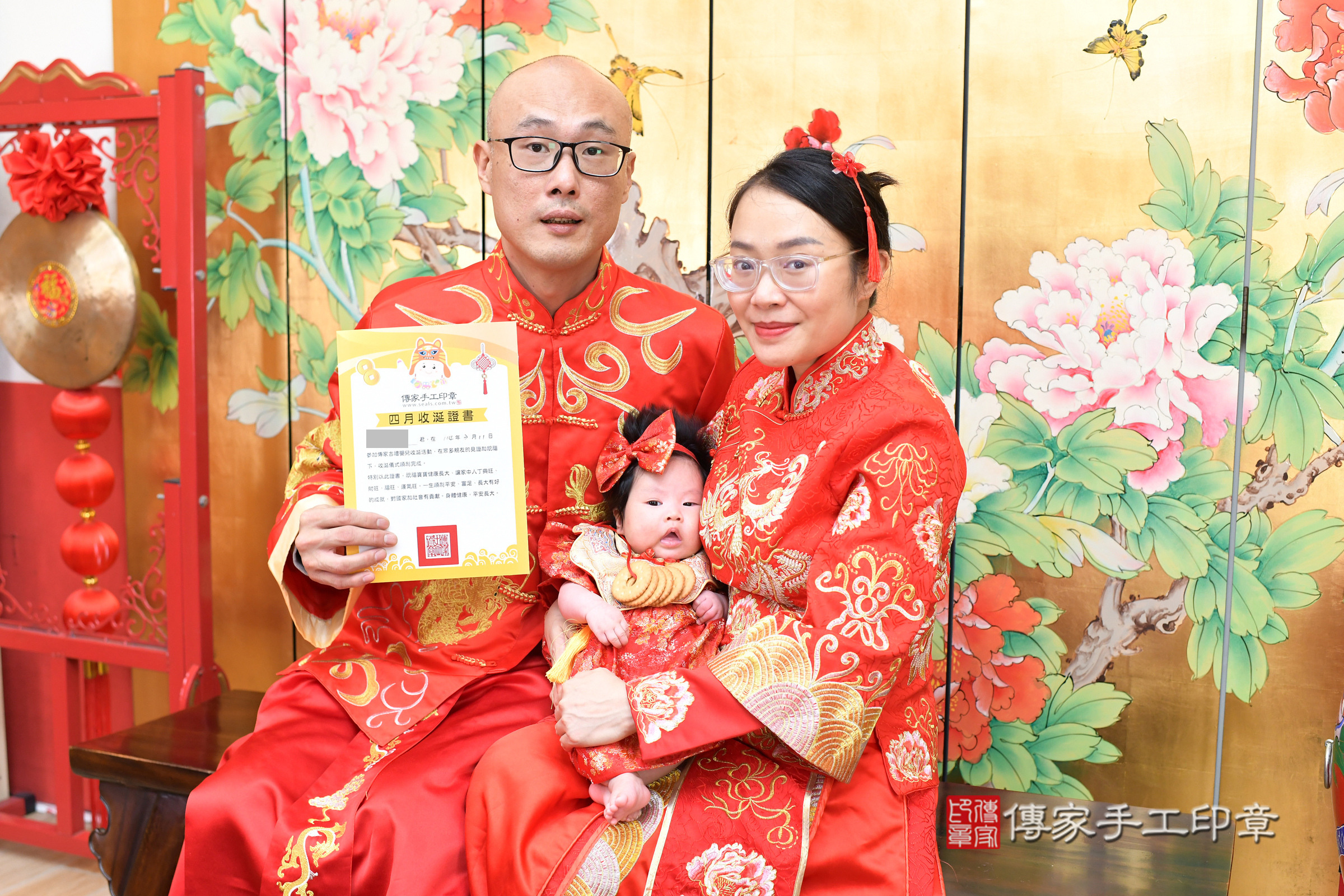 台北市大同區錂錂寶寶收涎推薦:傳家台北店收涎中國風會場,嬰兒古禮收涎收口水流程儀式、收涎吉祥話、收涎餅乾、收涎拍照。收涎證書。2025.3.11,照片12 台北市大同區錂錂寶寶收涎推薦:傳家台北店收涎中國風會場,嬰兒古禮收涎收口水流程儀式、收涎吉祥話、收涎餅乾、收涎拍照。收涎證書。2025.3.11,照片12