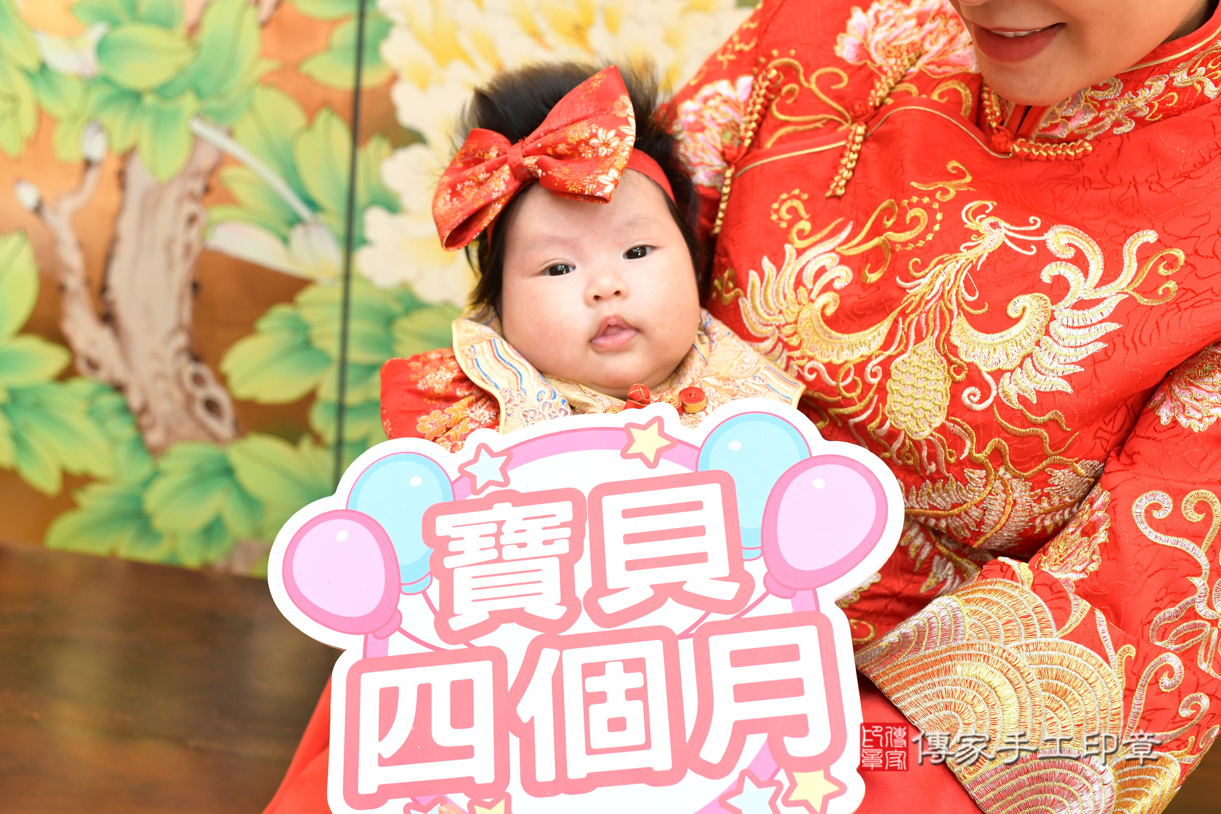 台北市大同區錂錂寶寶收涎推薦：傳家台北店收涎中國風會場，嬰兒古禮收涎收口水流程儀式、收涎吉祥話、收涎餅乾、收涎拍照。收涎證書。2025.3.11，照片1