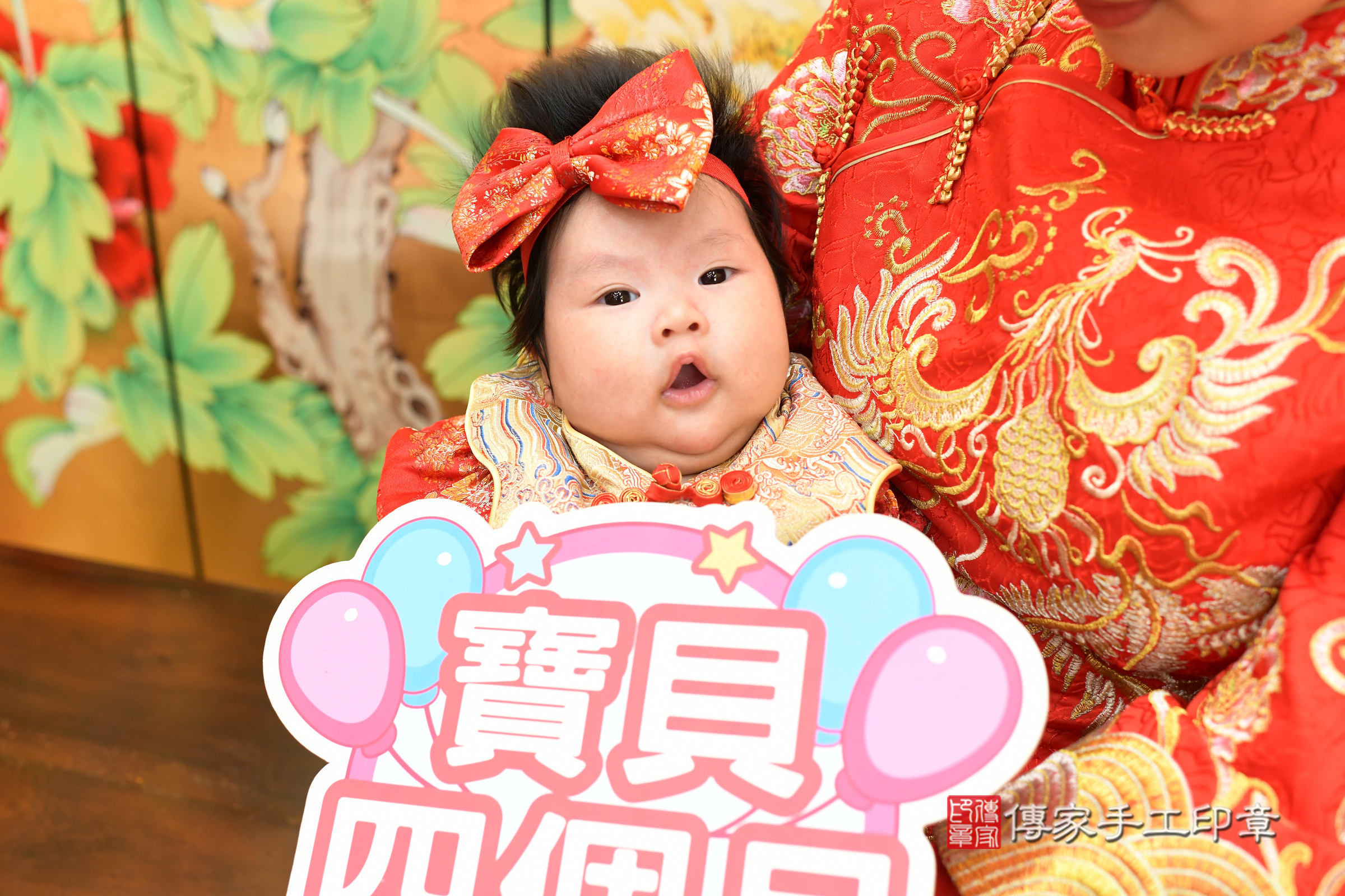 台北市大同區錂錂寶寶收涎推薦:傳家台北店收涎中國風會場,嬰兒古禮收涎收口水流程儀式、收涎吉祥話、收涎餅乾、收涎拍照。收涎證書。2025.3.11,照片2 台北市大同區錂錂寶寶收涎推薦:傳家台北店收涎中國風會場,嬰兒古禮收涎收口水流程儀式、收涎吉祥話、收涎餅乾、收涎拍照。收涎證書。2025.3.11,照片2