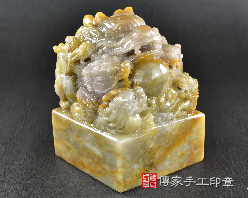 「九龍」之印是為天子之尊的重要體現-九是極數,九又是貴數-新疆黃玉九龍廟章-傳家手工印章 台南店114.4.2 「九龍」之印是為天子之尊的重要體現-九是極數,九又是貴數-新疆黃玉九龍廟章-傳家手工印章 台南店114.4.2