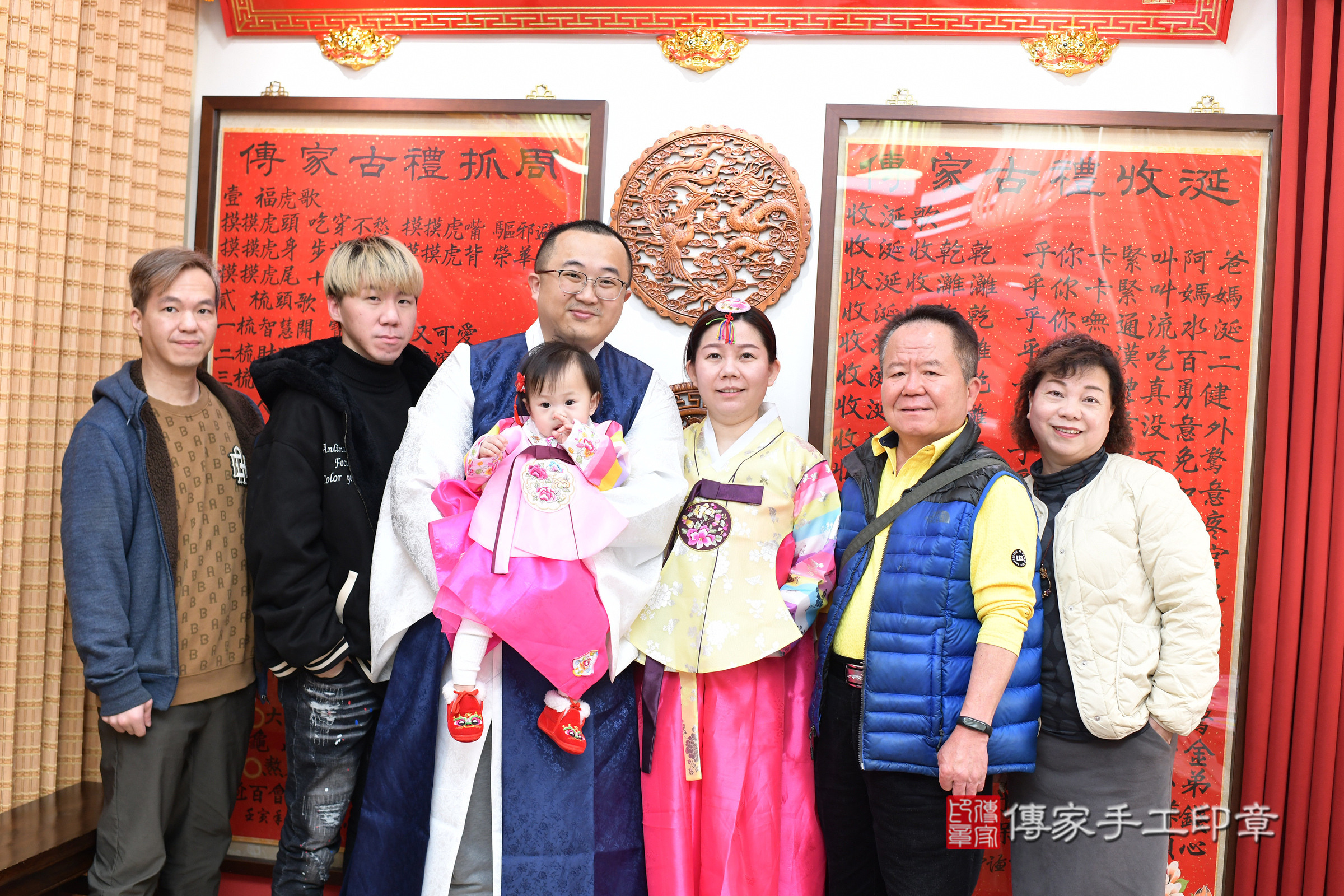 台北市大同區小妤寶寶抓周推薦:傳家台北店抓周度脺中國風會場,嬰兒古禮抓周流程儀式吉祥話、抓周道具物品24種、拍照。抓周證書。2025.3.8,照片21 台北市大同區小妤寶寶抓周推薦:傳家台北店抓周度脺中國風會場,嬰兒古禮抓周流程儀式吉祥話、抓周道具物品24種、拍照。抓周證書。2025.3.8,照片21