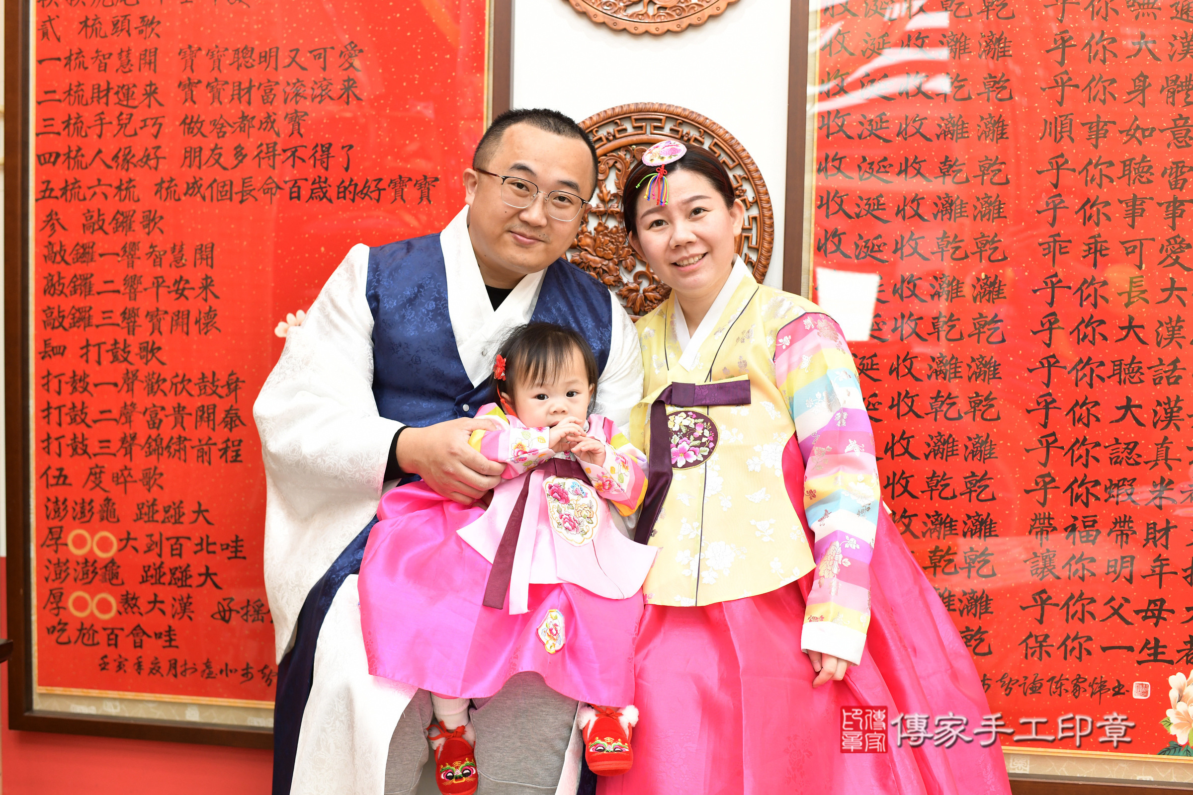 台北市大同區小妤寶寶抓周推薦:傳家台北店抓周度脺中國風會場,嬰兒古禮抓周流程儀式吉祥話、抓周道具物品24種、拍照。抓周證書。2025.3.8,照片19 台北市大同區小妤寶寶抓周推薦:傳家台北店抓周度脺中國風會場,嬰兒古禮抓周流程儀式吉祥話、抓周道具物品24種、拍照。抓周證書。2025.3.8,照片19