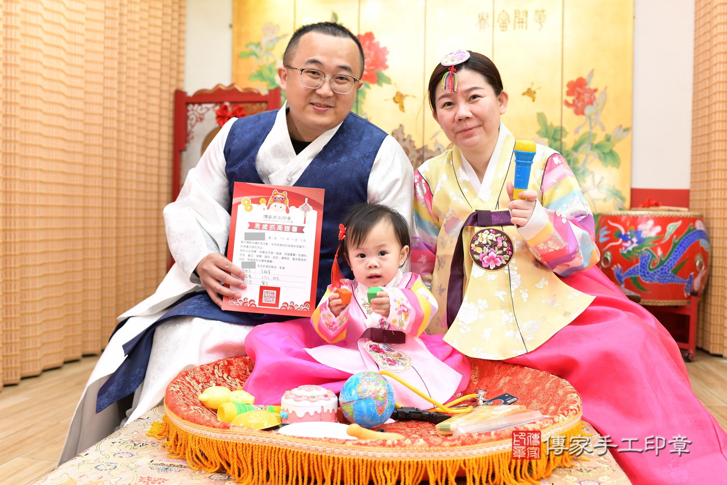 台北市大同區小妤寶寶抓周推薦:傳家台北店抓周度脺中國風會場,嬰兒古禮抓周流程儀式吉祥話、抓周道具物品24種、拍照。抓周證書。2025.3.8,照片8 台北市大同區小妤寶寶抓周推薦:傳家台北店抓周度脺中國風會場,嬰兒古禮抓周流程儀式吉祥話、抓周道具物品24種、拍照。抓周證書。2025.3.8,照片8