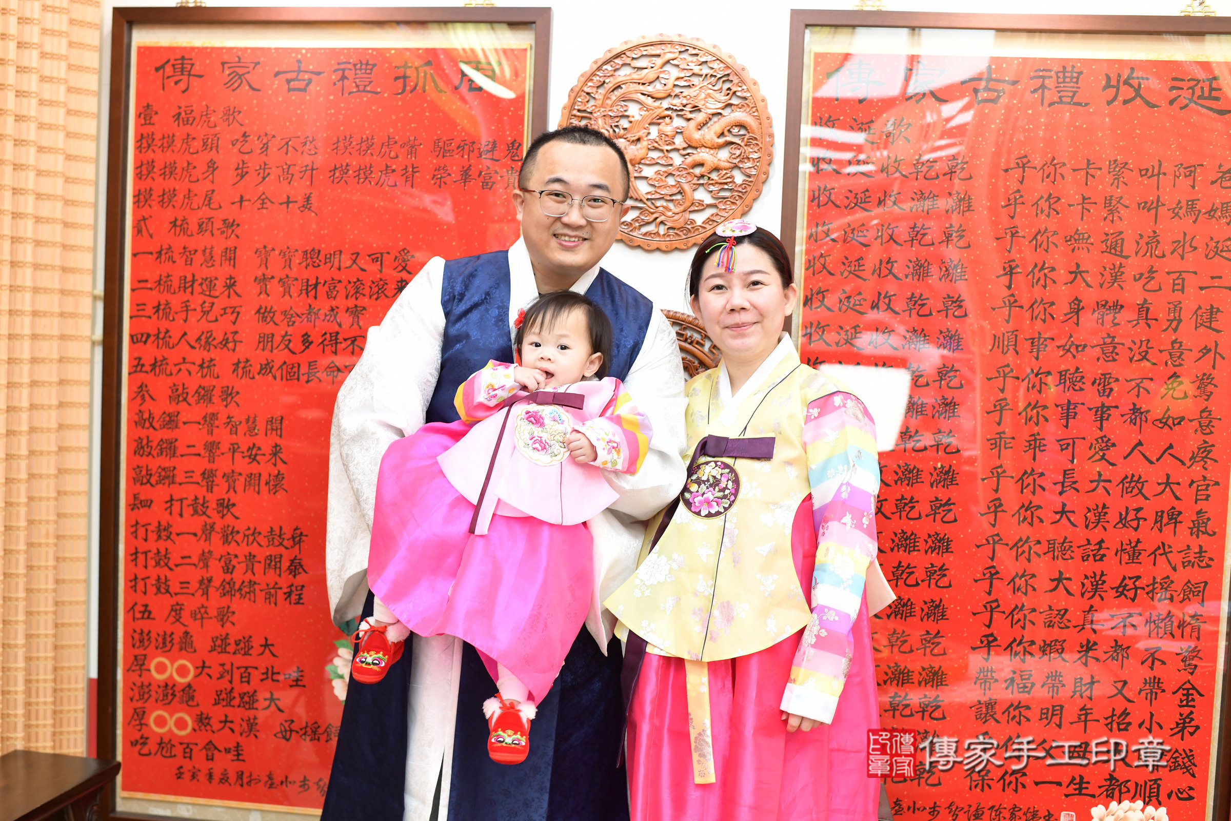 台北市大同區小妤寶寶抓周推薦:傳家台北店抓周度脺中國風會場,嬰兒古禮抓周流程儀式吉祥話、抓周道具物品24種、拍照。抓周證書。2025.3.8,照片20 台北市大同區小妤寶寶抓周推薦:傳家台北店抓周度脺中國風會場,嬰兒古禮抓周流程儀式吉祥話、抓周道具物品24種、拍照。抓周證書。2025.3.8,照片20