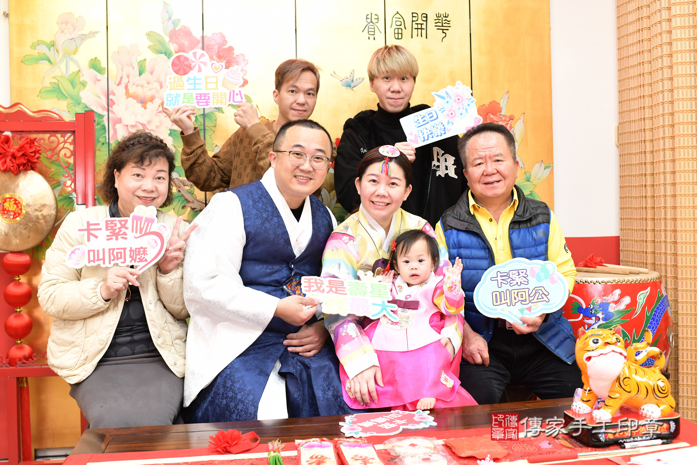 台北市大同區小妤寶寶抓周推薦:傳家台北店抓周度脺中國風會場,嬰兒古禮抓周流程儀式吉祥話、抓周道具物品24種、拍照。抓周證書。2025.3.8,照片7 台北市大同區小妤寶寶抓周推薦:傳家台北店抓周度脺中國風會場,嬰兒古禮抓周流程儀式吉祥話、抓周道具物品24種、拍照。抓周證書。2025.3.8,照片7