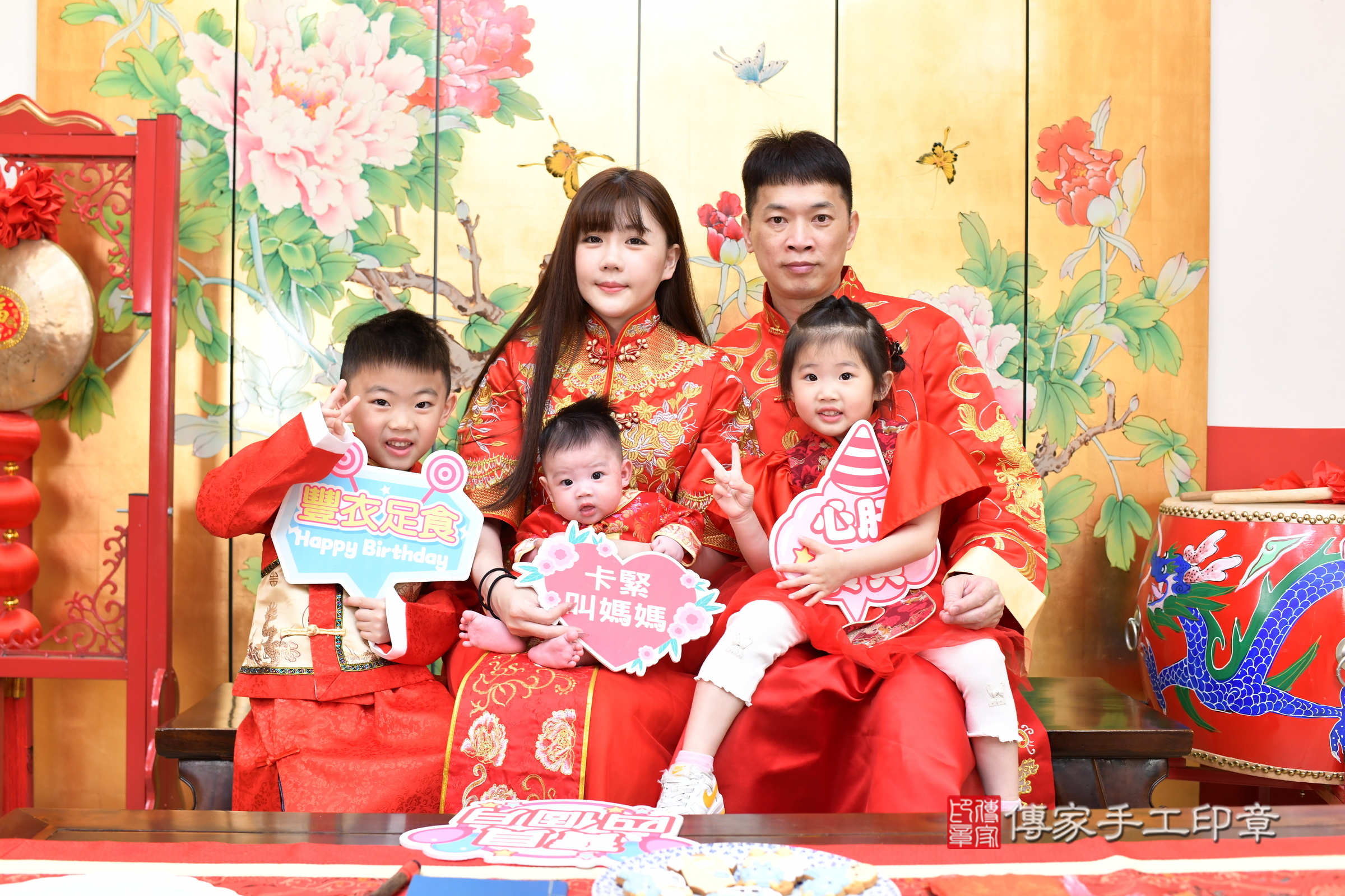 台北市大同區小勛寶寶收涎推薦：傳家台北店收涎中國風會場，嬰兒古禮收涎收口水流程儀式、收涎吉祥話、收涎餅乾、收涎拍照。收涎證書。2025.3.9，照片1