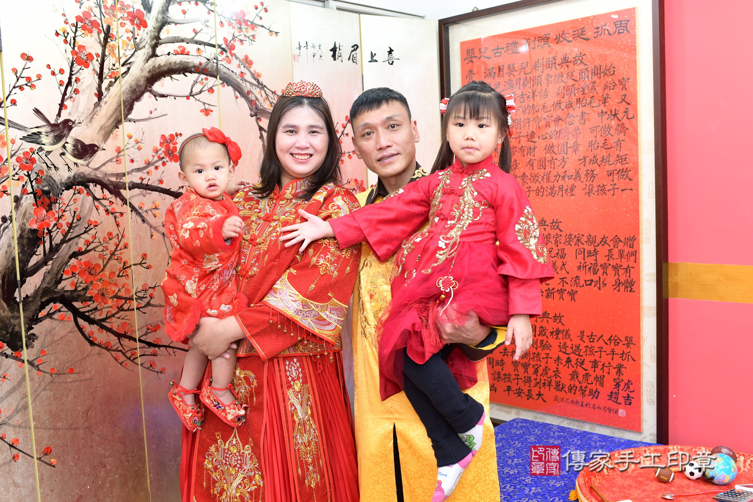 新北市永和區伊伊寶寶抓周推薦:傳家新北店抓周度脺中國風會場,嬰兒古禮抓周流程儀式吉祥話、抓周道具物品24種、拍照。抓周證書。2025.3.18,照片17 新北市永和區伊伊寶寶抓周推薦:傳家新北店抓周度脺中國風會場,嬰兒古禮抓周流程儀式吉祥話、抓周道具物品24種、拍照。抓周證書。2025.3.18,照片17