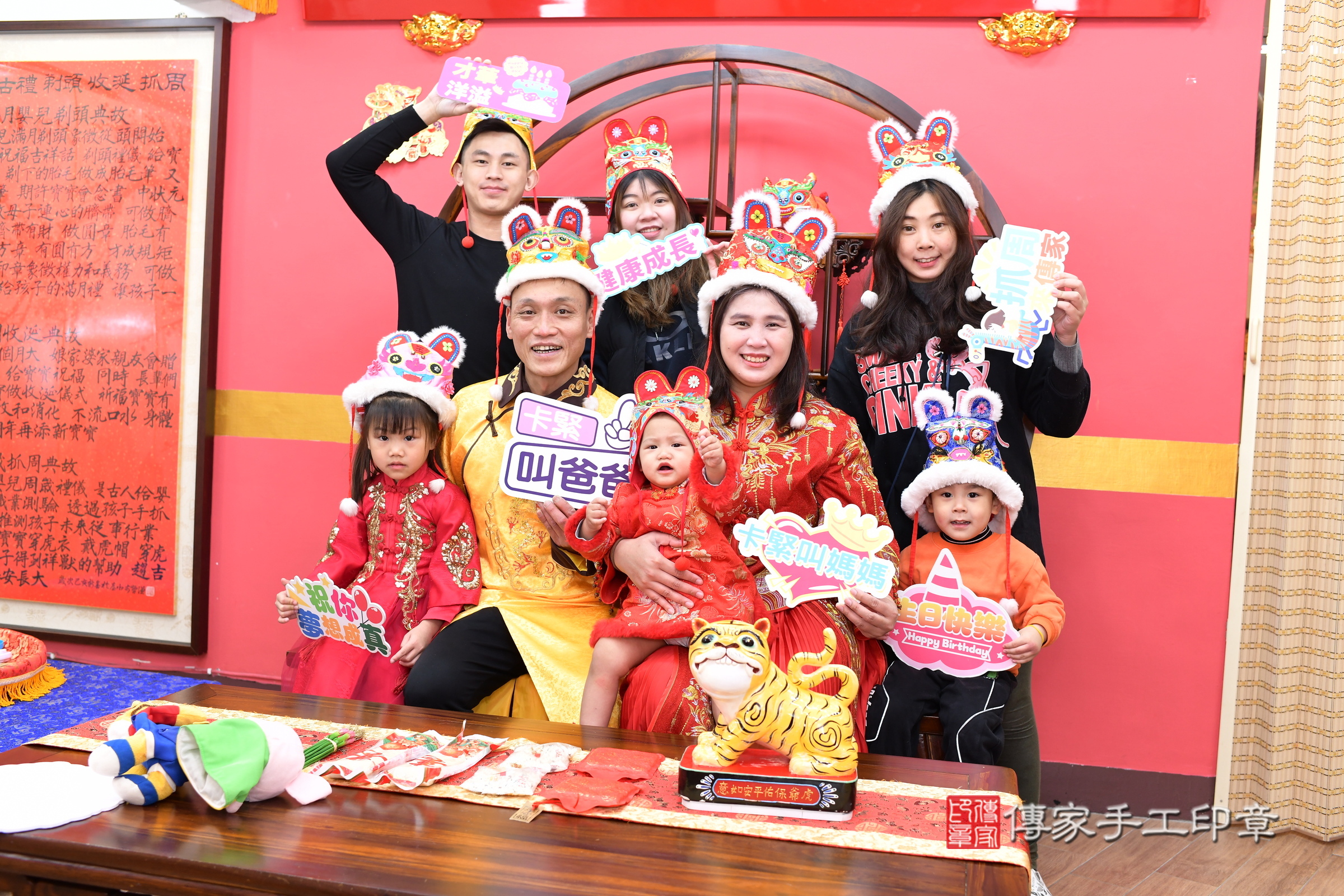 新北市永和區伊伊寶寶抓周推薦:傳家新北店抓周度脺中國風會場,嬰兒古禮抓周流程儀式吉祥話、抓周道具物品24種、拍照。抓周證書。2025.3.18,照片11 新北市永和區伊伊寶寶抓周推薦:傳家新北店抓周度脺中國風會場,嬰兒古禮抓周流程儀式吉祥話、抓周道具物品24種、拍照。抓周證書。2025.3.18,照片11