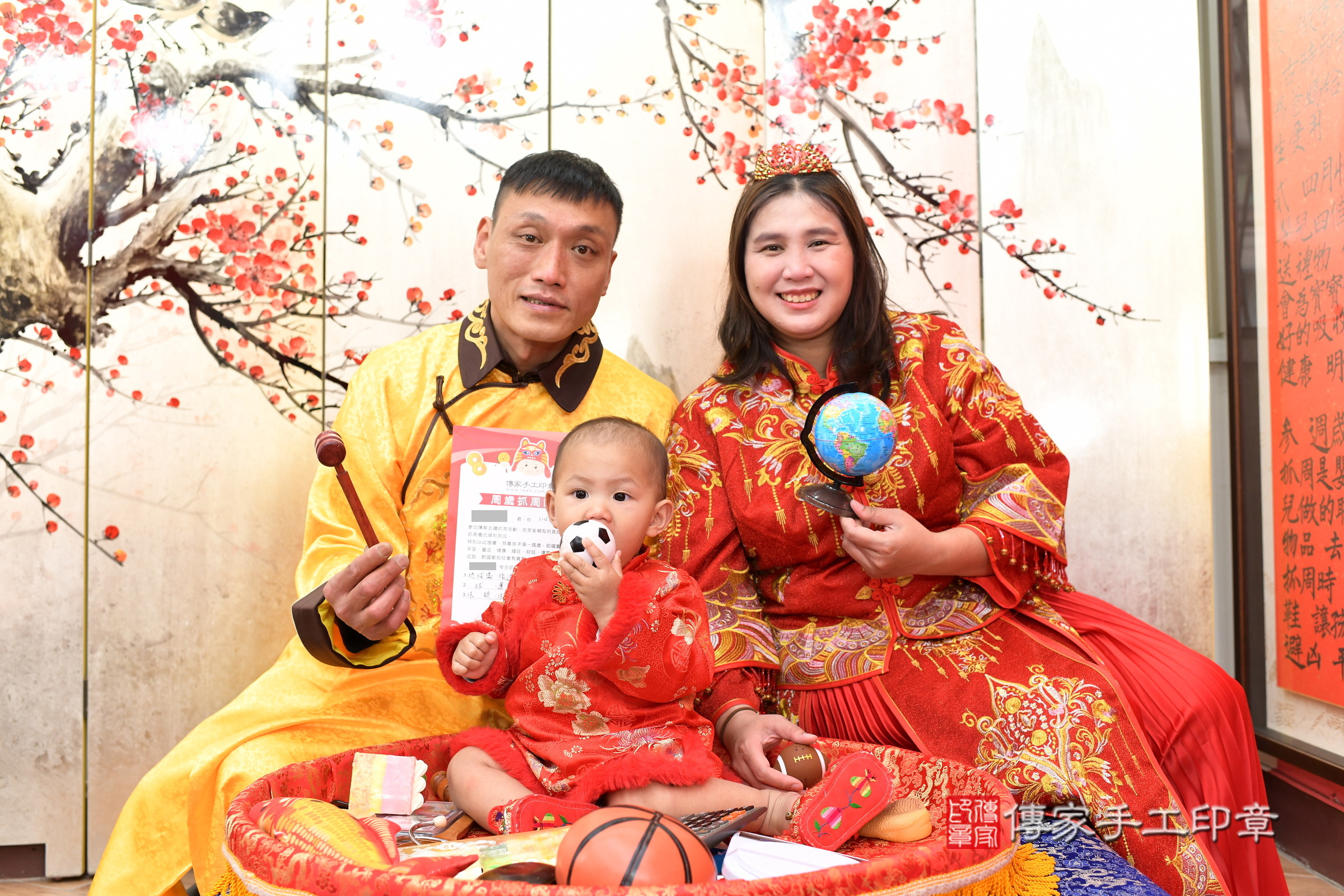 新北市永和區伊伊寶寶抓周推薦:傳家新北店抓周度脺中國風會場,嬰兒古禮抓周流程儀式吉祥話、抓周道具物品24種、拍照。抓周證書。2025.3.18,照片15 新北市永和區伊伊寶寶抓周推薦:傳家新北店抓周度脺中國風會場,嬰兒古禮抓周流程儀式吉祥話、抓周道具物品24種、拍照。抓周證書。2025.3.18,照片15
