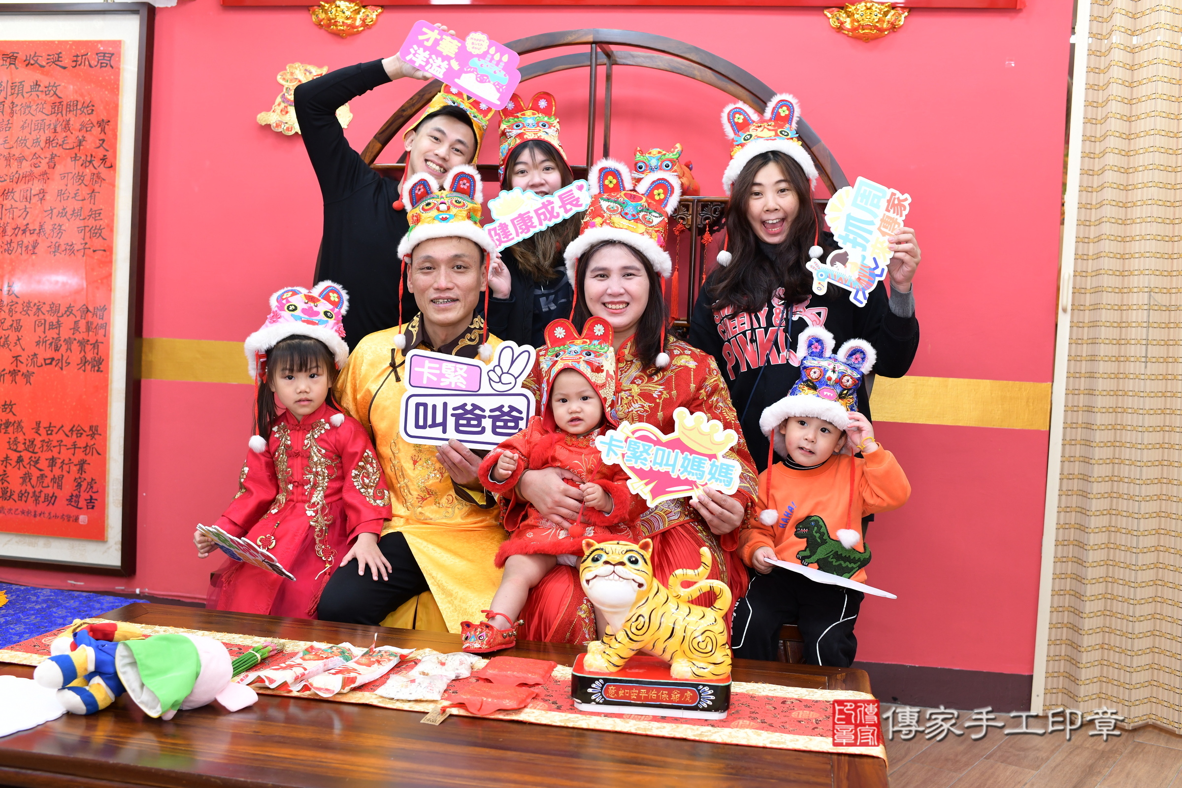 新北市永和區伊伊寶寶抓周推薦:傳家新北店抓周度脺中國風會場,嬰兒古禮抓周流程儀式吉祥話、抓周道具物品24種、拍照。抓周證書。2025.3.18,照片12 新北市永和區伊伊寶寶抓周推薦:傳家新北店抓周度脺中國風會場,嬰兒古禮抓周流程儀式吉祥話、抓周道具物品24種、拍照。抓周證書。2025.3.18,照片12