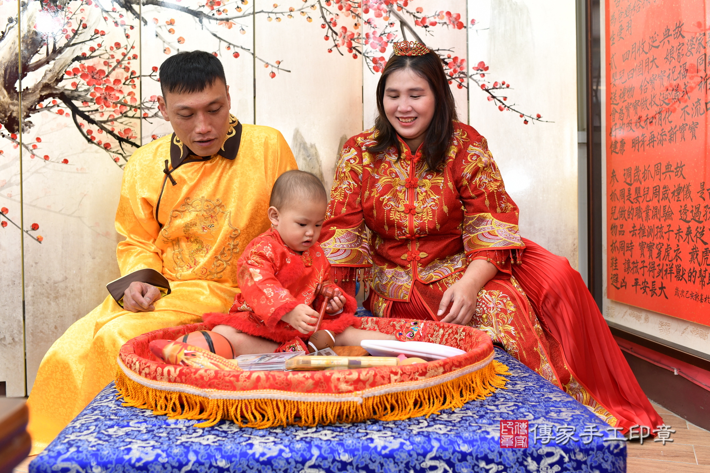 新北市永和區伊伊寶寶抓周推薦:傳家新北店抓周度脺中國風會場,嬰兒古禮抓周流程儀式吉祥話、抓周道具物品24種、拍照。抓周證書。2025.3.18,照片5 新北市永和區伊伊寶寶抓周推薦:傳家新北店抓周度脺中國風會場,嬰兒古禮抓周流程儀式吉祥話、抓周道具物品24種、拍照。抓周證書。2025.3.18,照片5