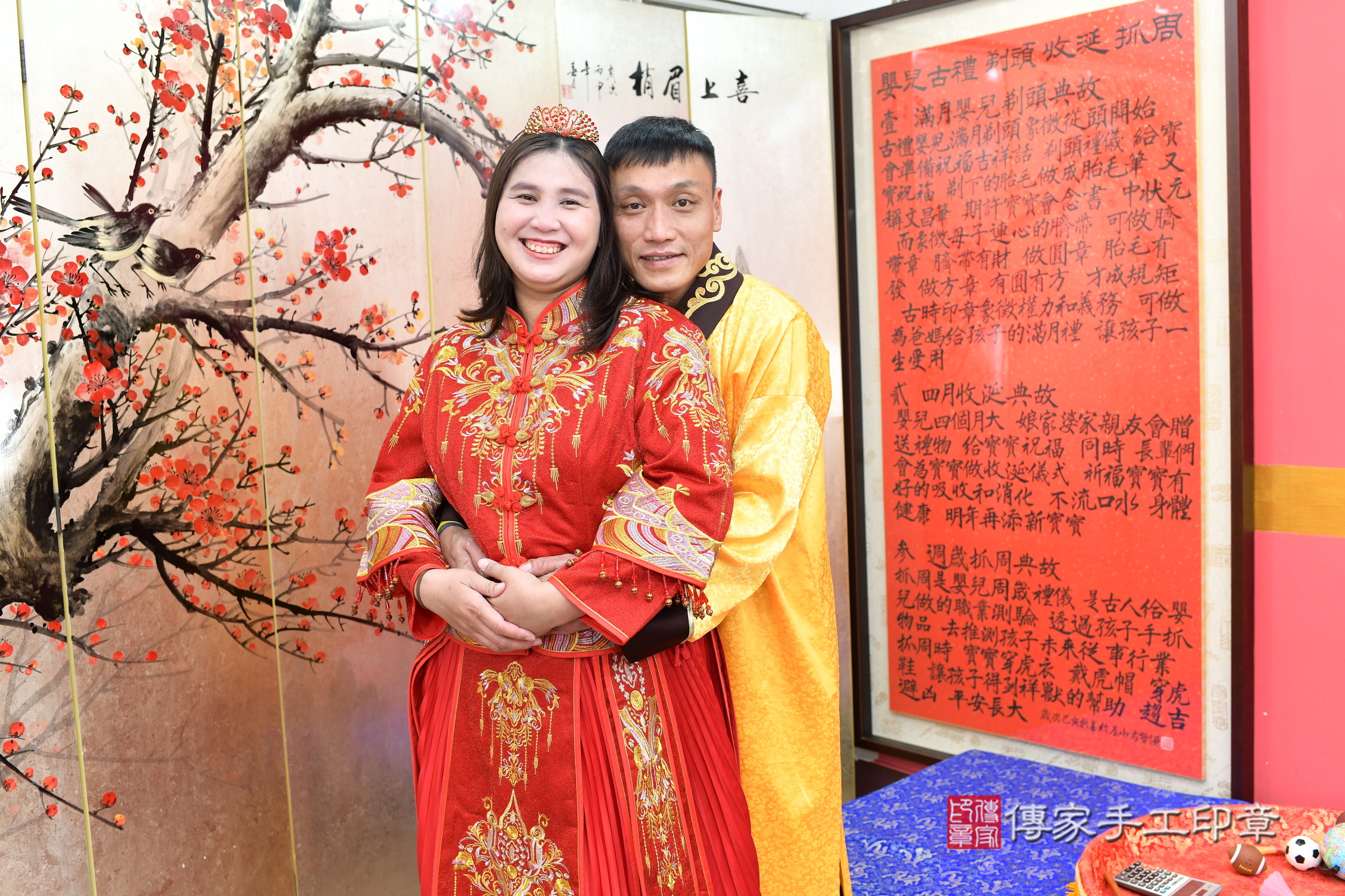 新北市永和區伊伊寶寶抓周推薦:傳家新北店抓周度脺中國風會場,嬰兒古禮抓周流程儀式吉祥話、抓周道具物品24種、拍照。抓周證書。2025.3.18,照片4 新北市永和區伊伊寶寶抓周推薦:傳家新北店抓周度脺中國風會場,嬰兒古禮抓周流程儀式吉祥話、抓周道具物品24種、拍照。抓周證書。2025.3.18,照片4