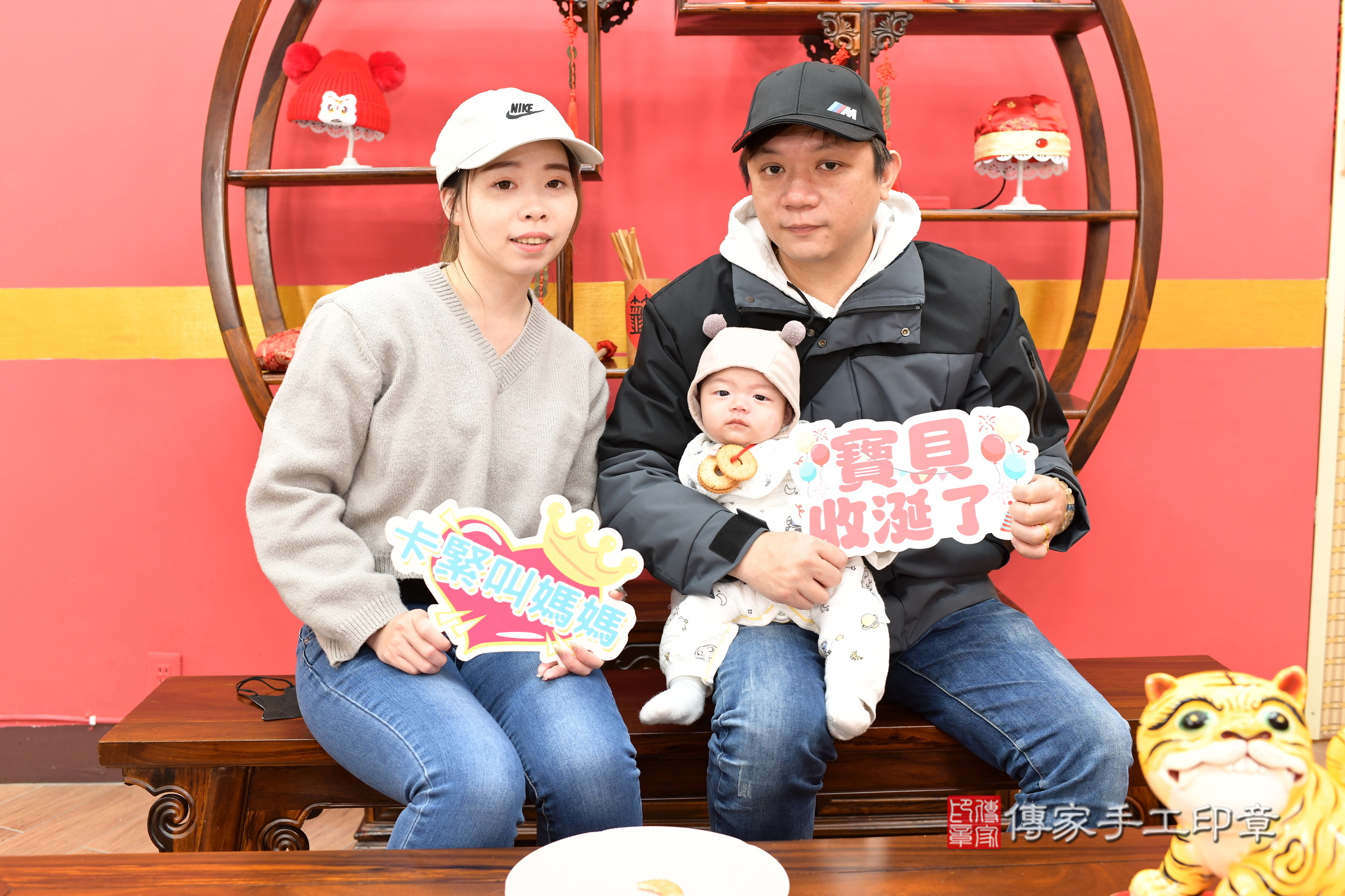 新北市永和區睿睿寶寶收涎推薦：傳家新北店收涎中國風會場，嬰兒古禮收涎收口水流程儀式、收涎吉祥話、收涎餅乾、收涎拍照。收涎證書。2025.3.17，照片7