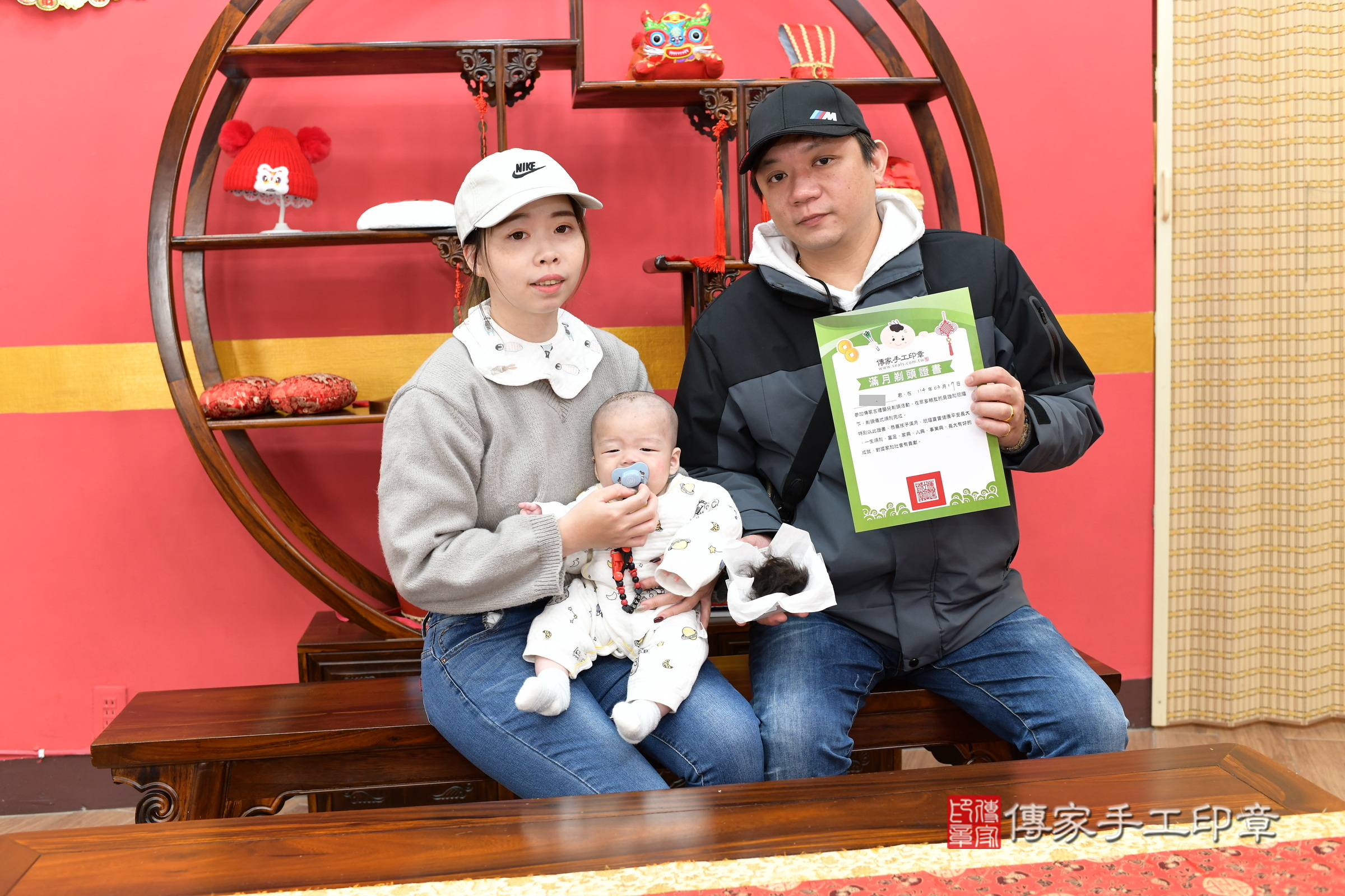 睿睿寶寶(新北市永和區嬰兒寶寶滿月剃頭理髮、嬰兒剃胎毛儀式吉祥話)。中國風會場，爸媽寶貝穿「日中韓」古裝禮服。專業拍照、證書。★購買「臍帶章、肚臍章、胎毛筆刷印章」贈送：剃頭、收涎、抓周，三選一。2025.3.17，照片20