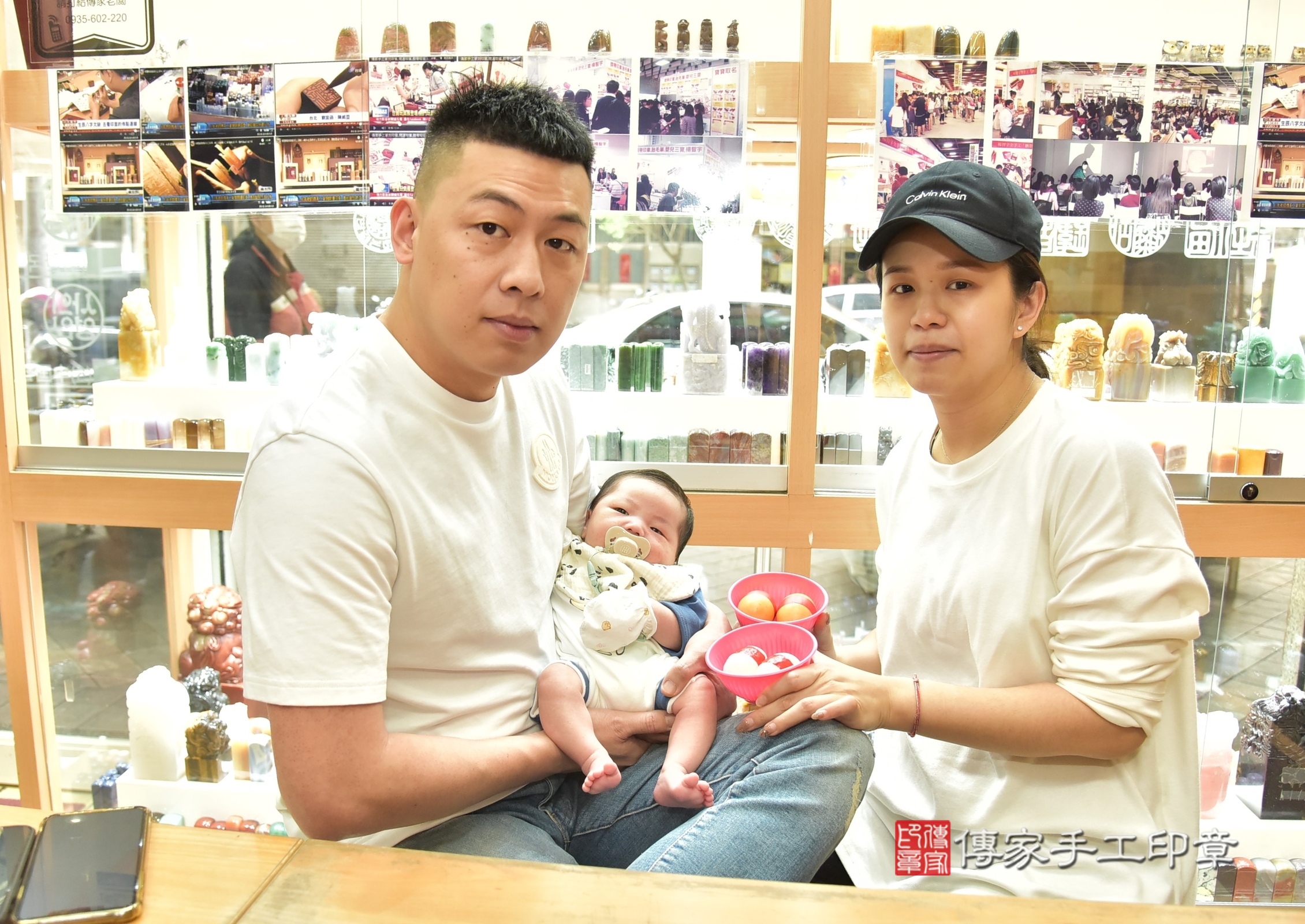 喆喆寶寶(新北市永和區嬰兒寶寶滿月剃頭理髮、嬰兒剃胎毛儀式吉祥話)。中國風會場，爸媽寶貝穿「日中韓」古裝禮服。專業拍照、證書。★購買「臍帶章、肚臍章、胎毛筆刷印章」贈送：剃頭、收涎、抓周，三選一。2025.3.12，照片5