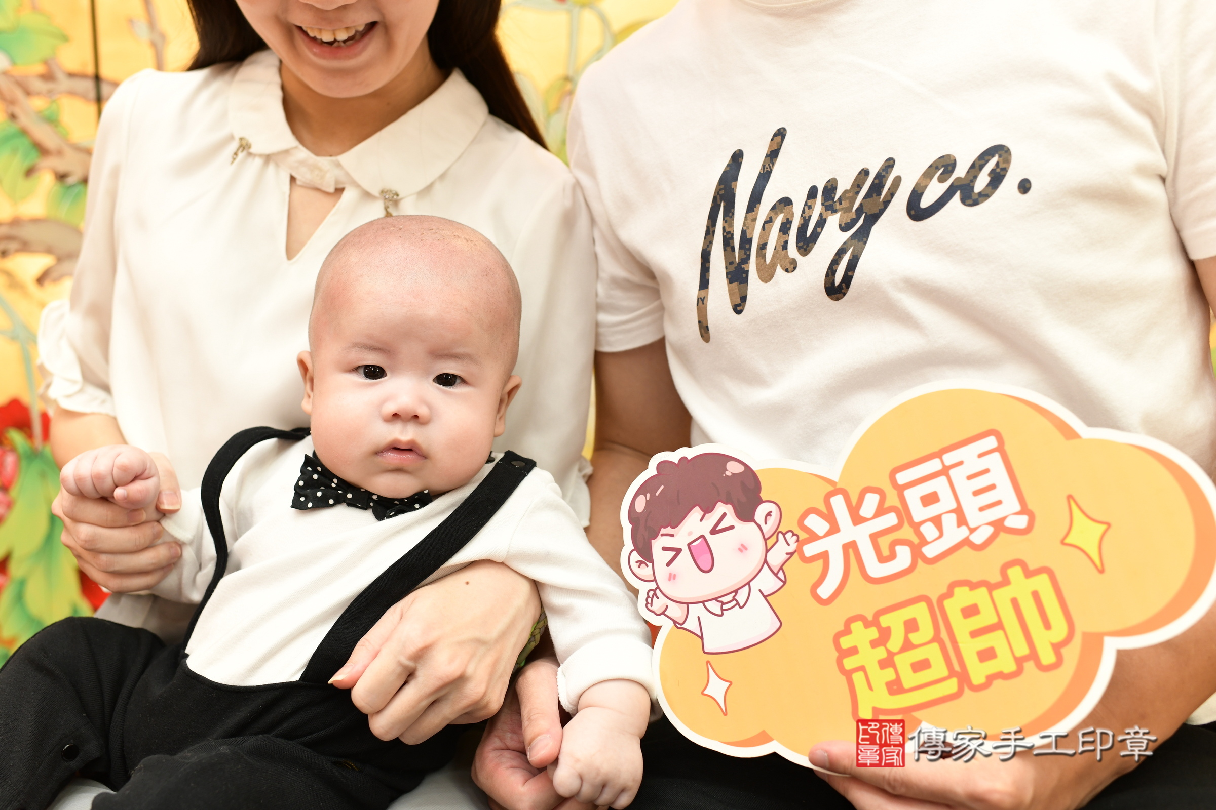 珵珵寶寶(台北市大同區嬰兒寶寶滿月剃頭理髮、嬰兒剃胎毛儀式吉祥話)。中國風會場，爸媽寶貝穿「日中韓」古裝禮服。專業拍照、證書。★購買「臍帶章、肚臍章、胎毛筆刷印章」贈送：剃頭、收涎、抓周，三選一。2025.3.23，照片11