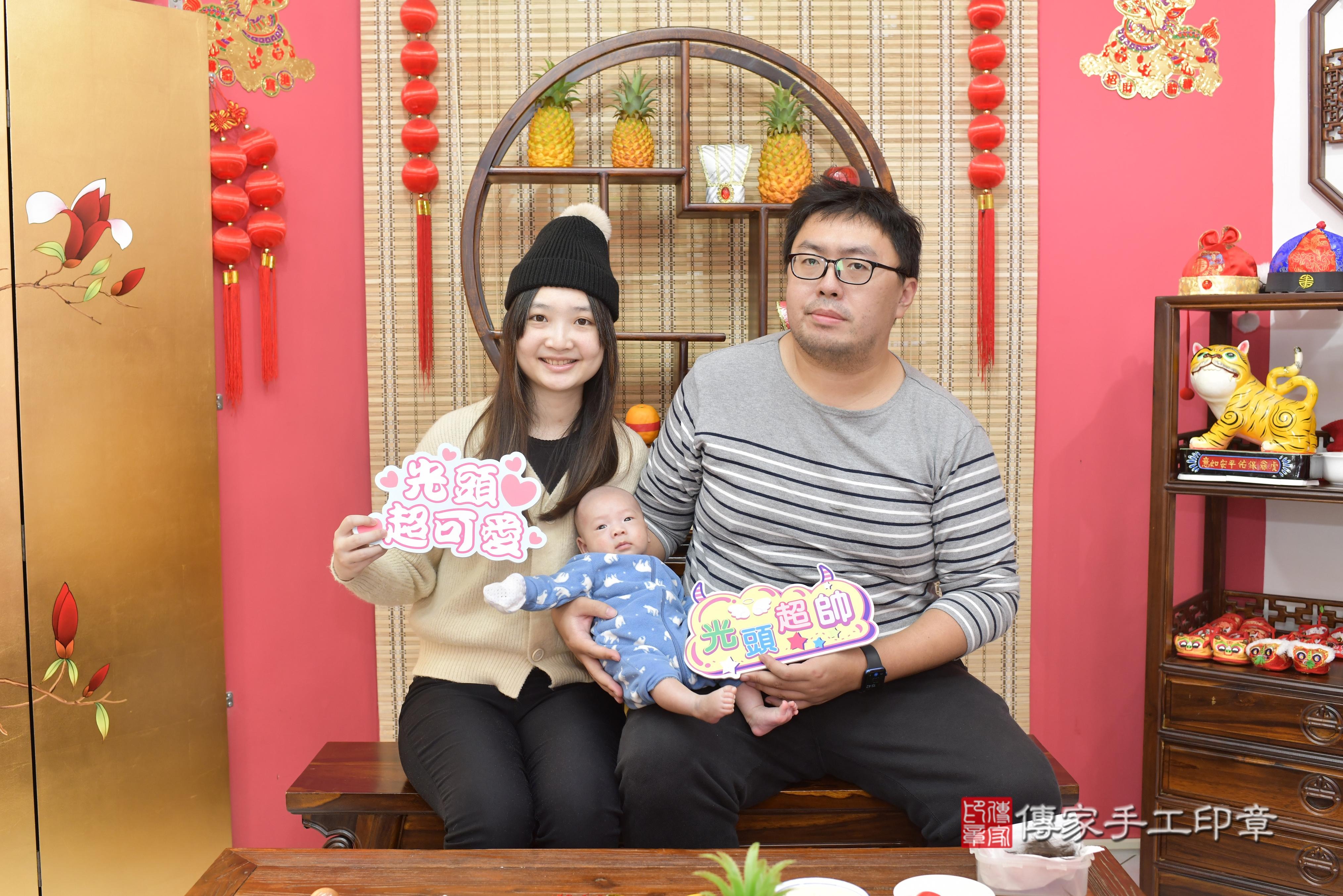 傳家手工印章新竹店、抓周、度脺、中國風會場、傳家嬰兒古禮、吉祥話、抓周道具物品24種、拍照。抓周證書。寶寶抓周、滿周歲、生日快樂、祝福