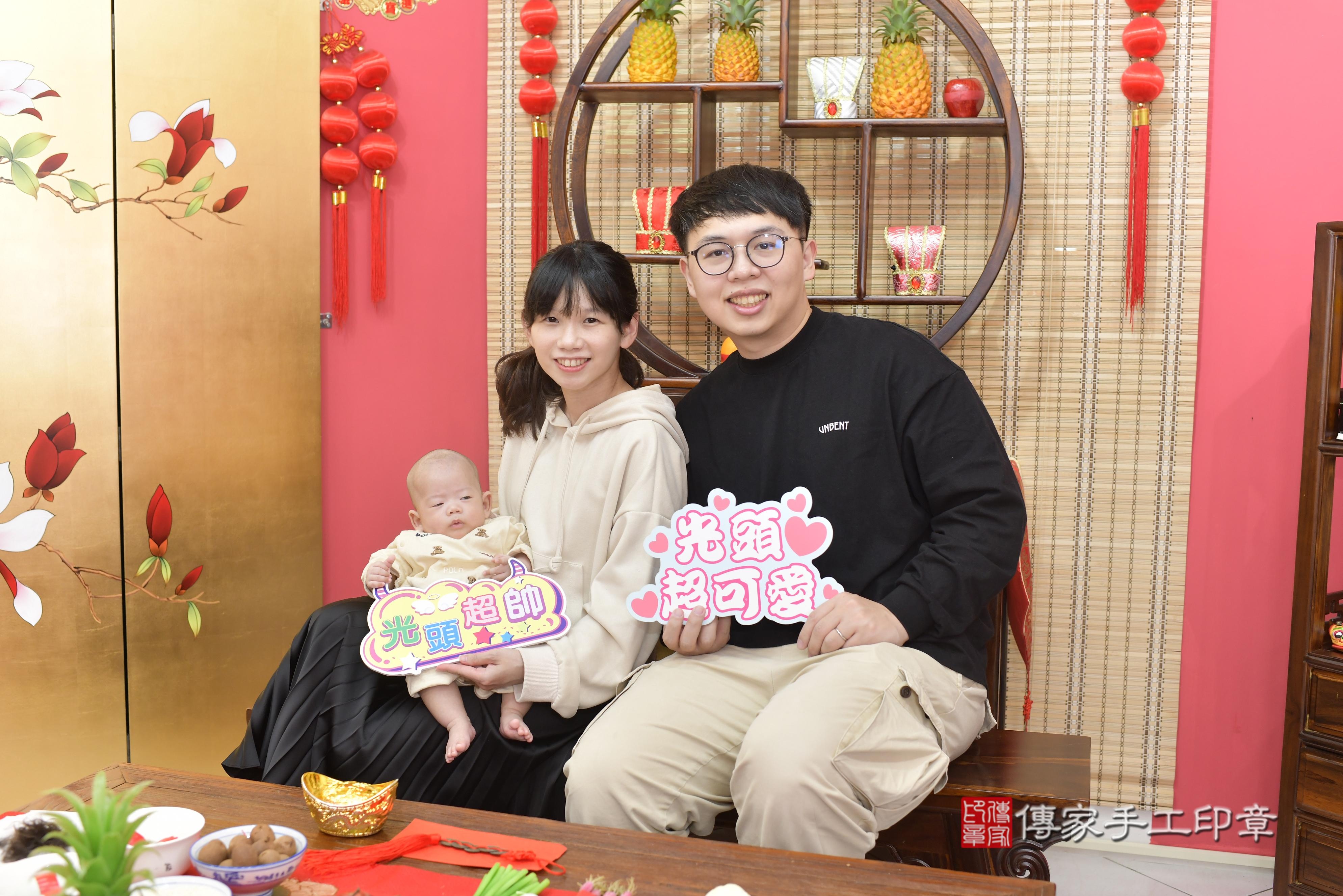 傳家手工印章新竹店、抓周、度脺、中國風會場、傳家嬰兒古禮、吉祥話、抓周道具物品24種、拍照。抓周證書。寶寶抓周、滿周歲、生日快樂、祝福