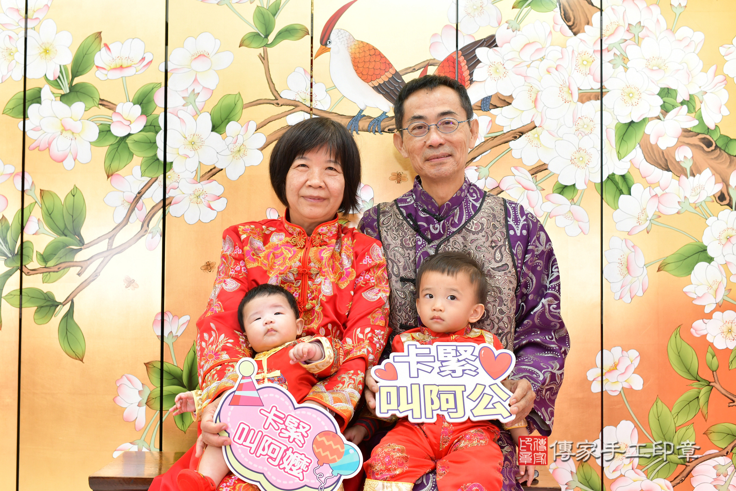 台中市北區樂樂寶寶收涎推薦：傳家台中店收涎中國風會場，嬰兒古禮收涎收口水流程儀式、收涎吉祥話、收涎餅乾、收涎拍照。收涎證書。2024.12.9，照片3