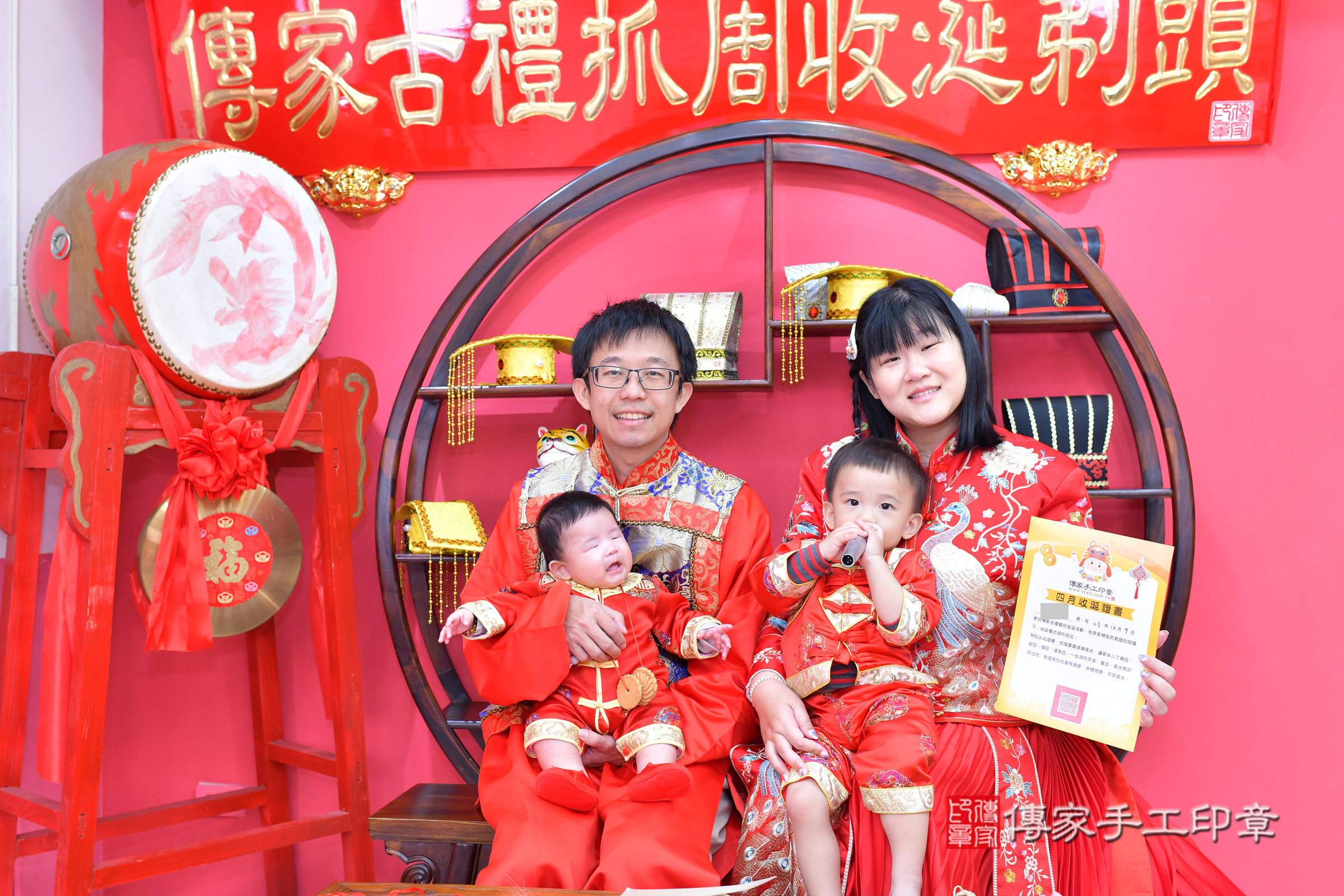 台中市北區樂樂寶寶收涎推薦：傳家台中店收涎中國風會場，嬰兒古禮收涎收口水流程儀式、收涎吉祥話、收涎餅乾、收涎拍照。收涎證書。2024.12.9，照片21