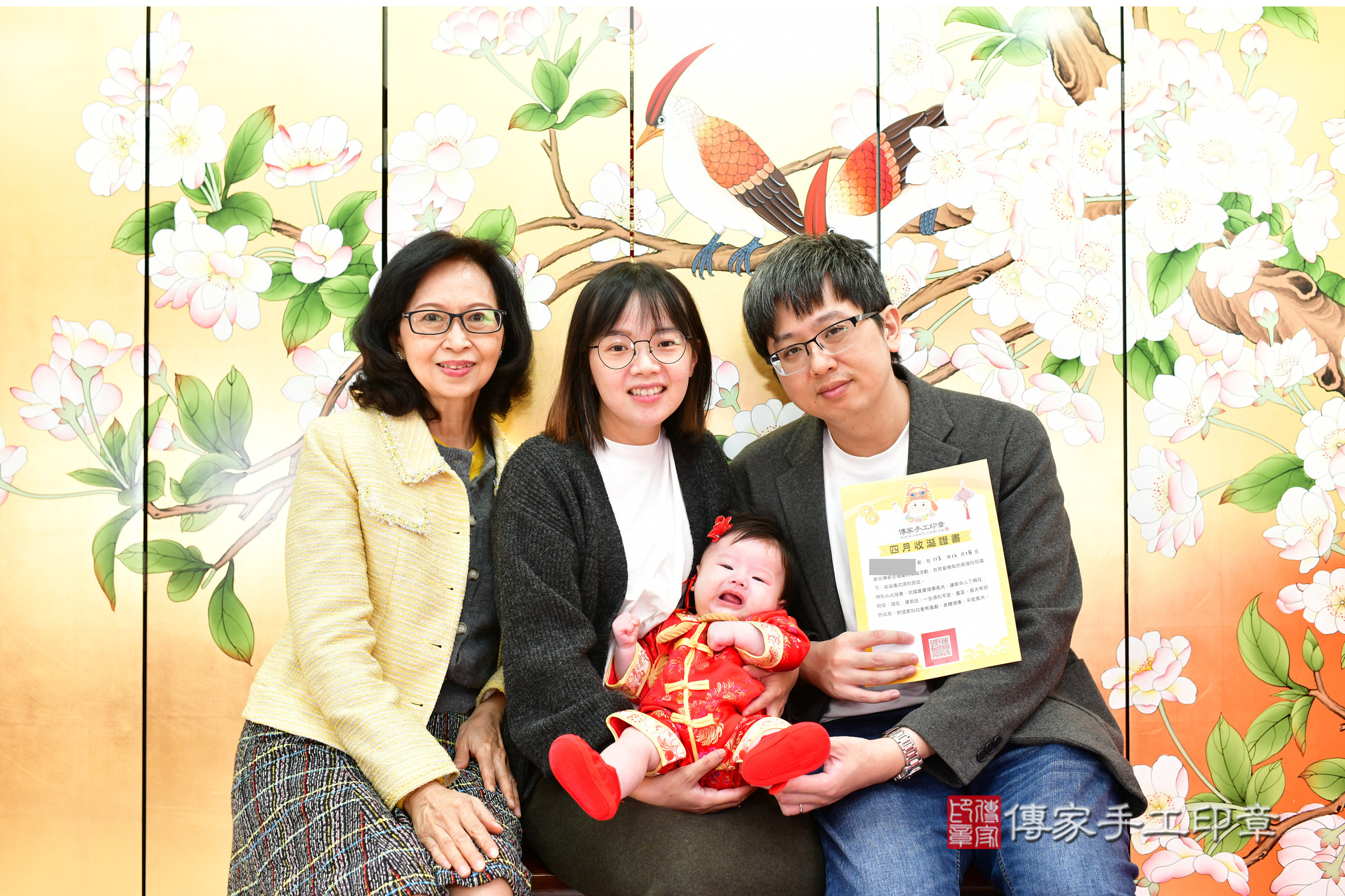 台中市北區珽珽寶寶收涎推薦：傳家台中店收涎中國風會場，嬰兒古禮收涎收口水流程儀式、收涎吉祥話、收涎餅乾、收涎拍照。收涎證書。2024.12.18，照片15