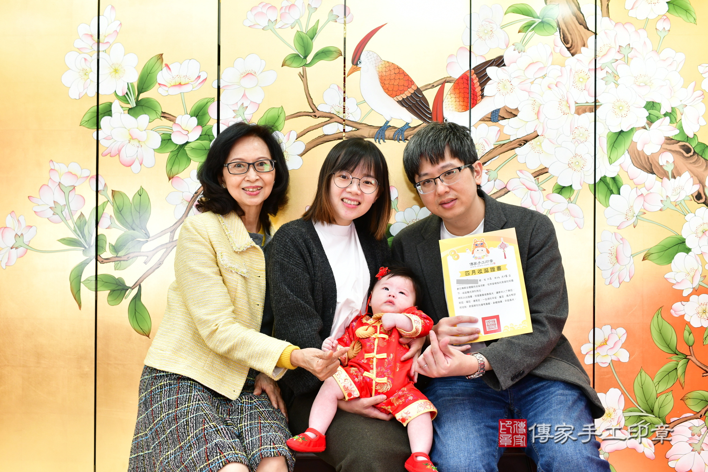 台中市北區珽珽寶寶收涎推薦：傳家台中店收涎中國風會場，嬰兒古禮收涎收口水流程儀式、收涎吉祥話、收涎餅乾、收涎拍照。收涎證書。2024.12.18，照片16