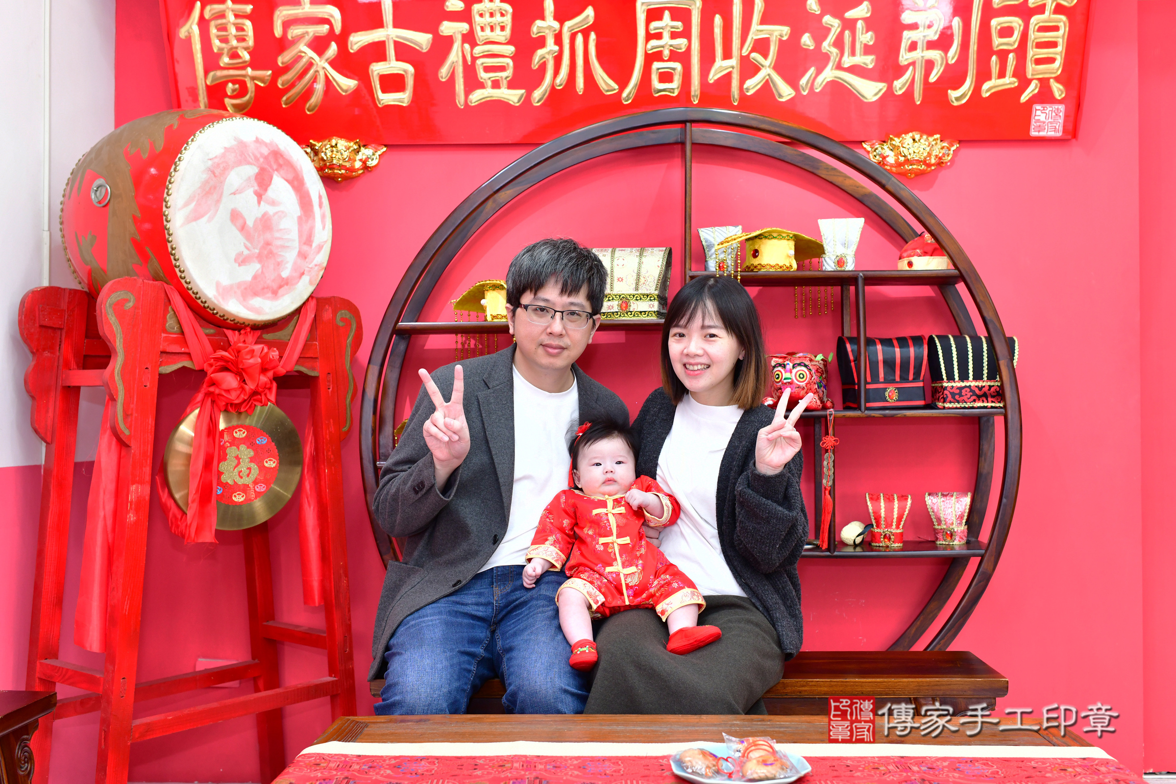 台中市北區珽珽寶寶收涎推薦：傳家台中店收涎中國風會場，嬰兒古禮收涎收口水流程儀式、收涎吉祥話、收涎餅乾、收涎拍照。收涎證書。2024.12.18，照片5