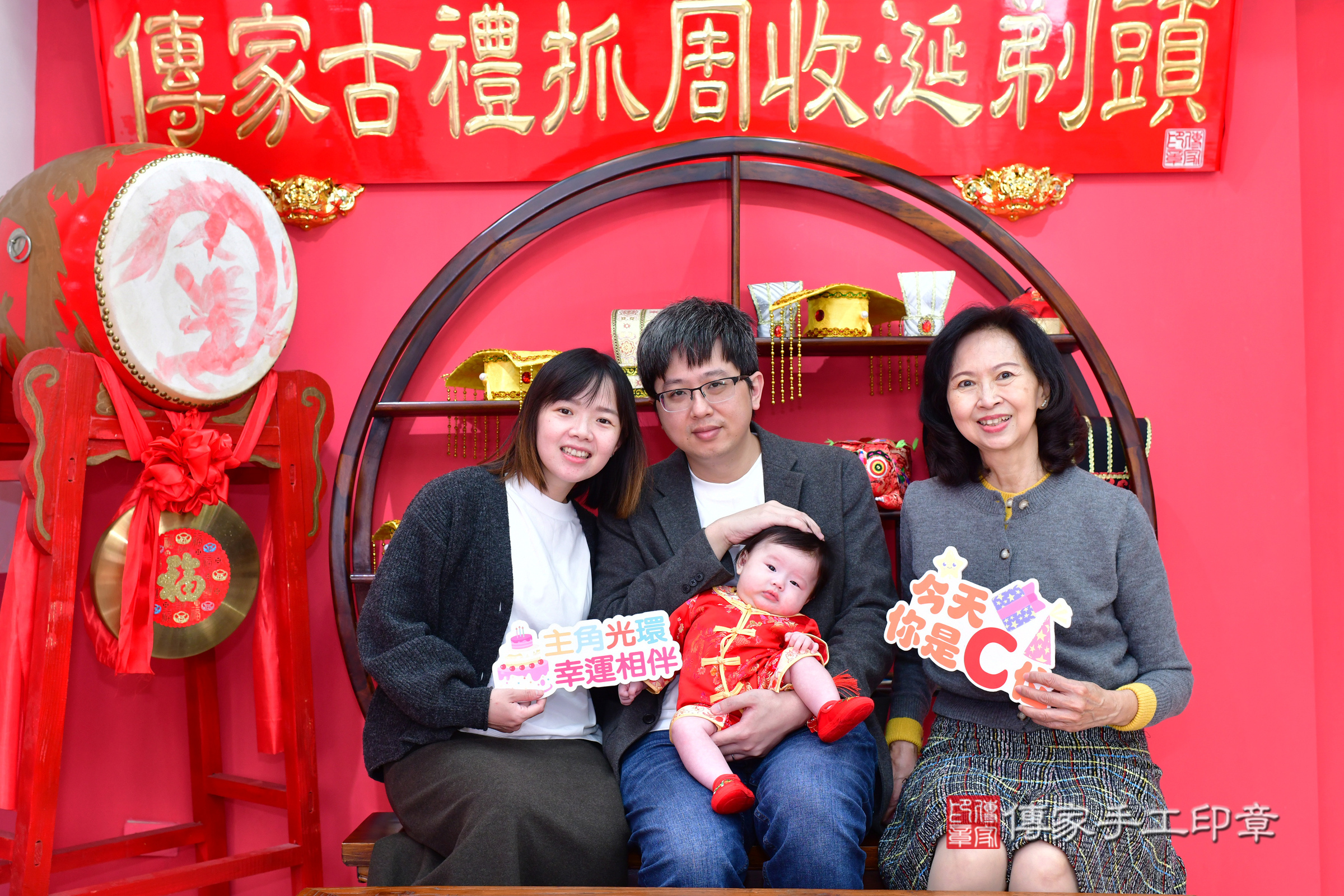 台中市北區珽珽寶寶收涎推薦：傳家台中店收涎中國風會場，嬰兒古禮收涎收口水流程儀式、收涎吉祥話、收涎餅乾、收涎拍照。收涎證書。2024.12.18，照片10