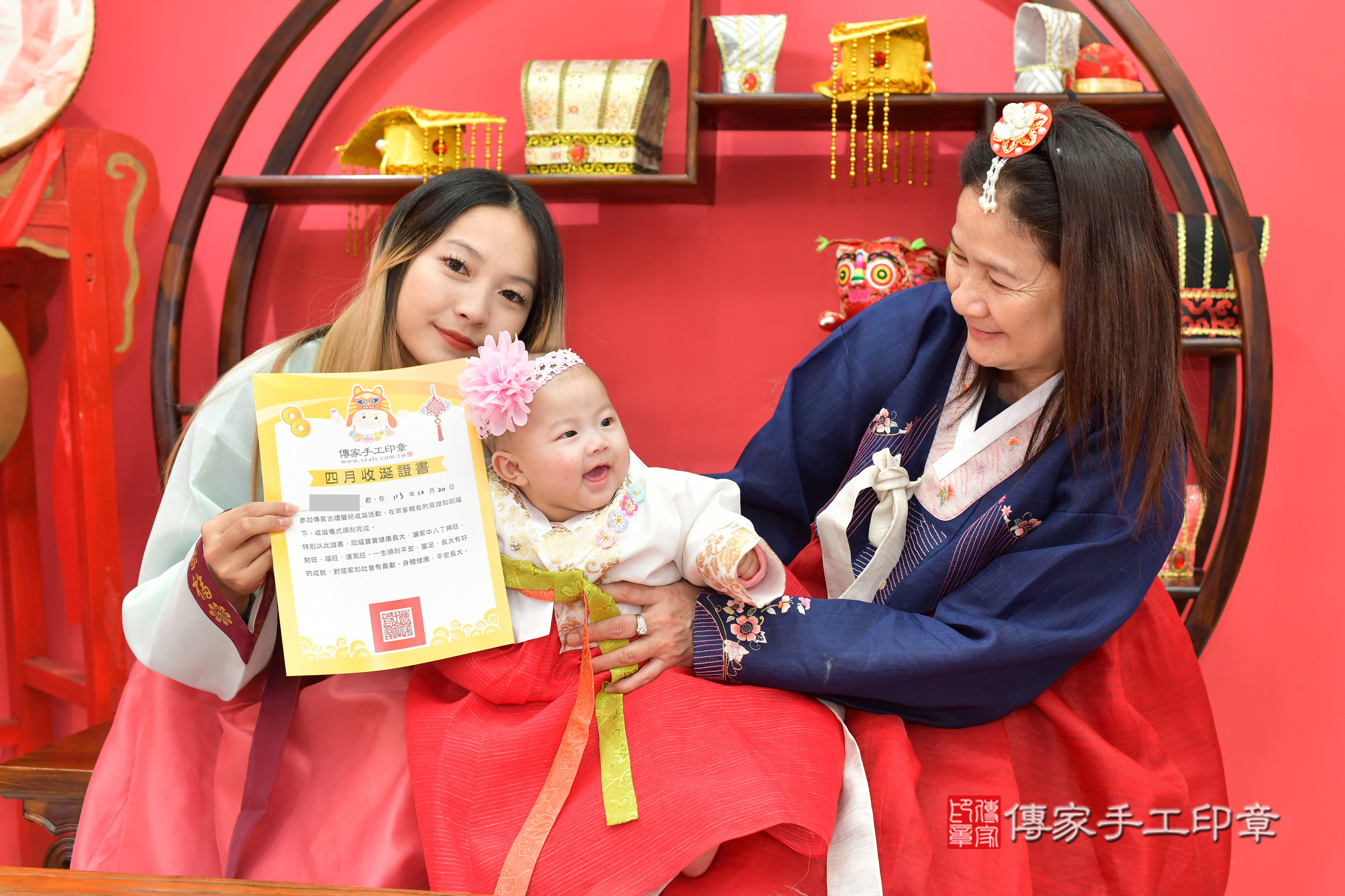 台中市北區瑜瑜寶寶收涎推薦：傳家台中店收涎中國風會場，嬰兒古禮收涎收口水流程儀式、收涎吉祥話、收涎餅乾、收涎拍照。收涎證書。2024.12.20，照片23