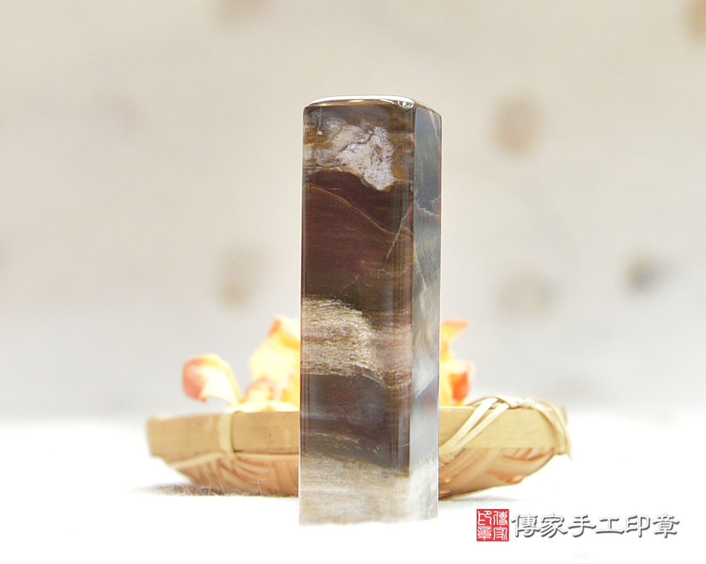 木化石、木化石開運印章、木化石銀行印鑑、木化石印鑑、木化石(傳家印章桃園店114.4.9) 木化石、木化石開運印章、木化石銀行印鑑、木化石印鑑、木化石(傳家印章桃園店114.4.9)